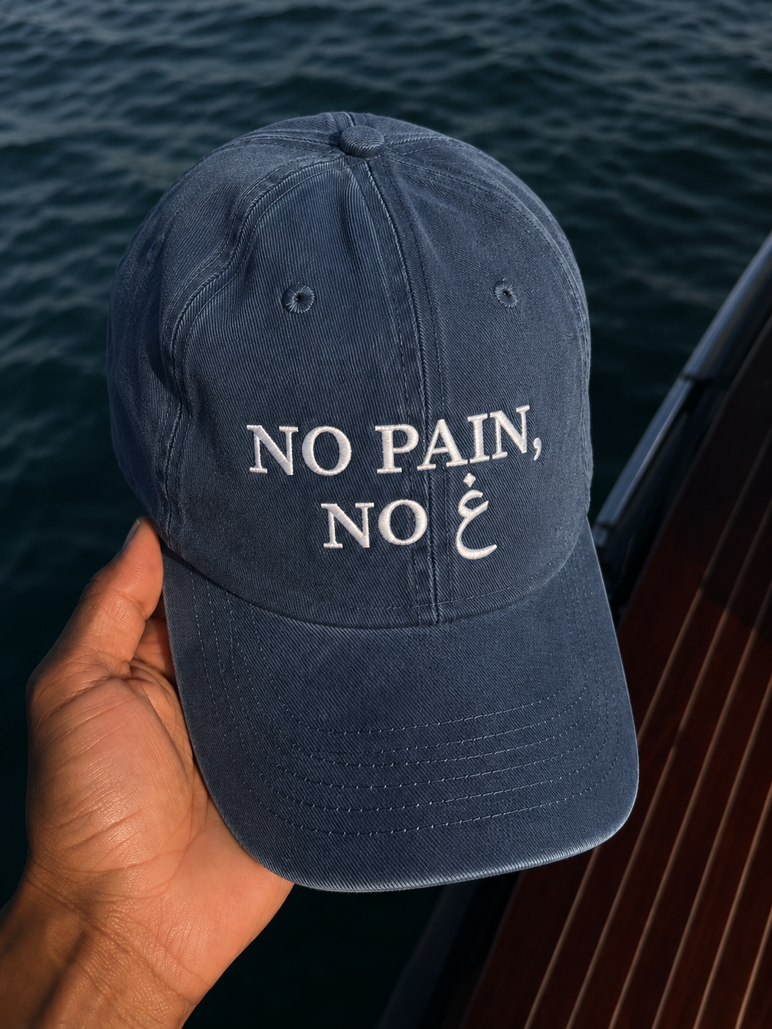no pain no gain キャップ No Pain, No Gain