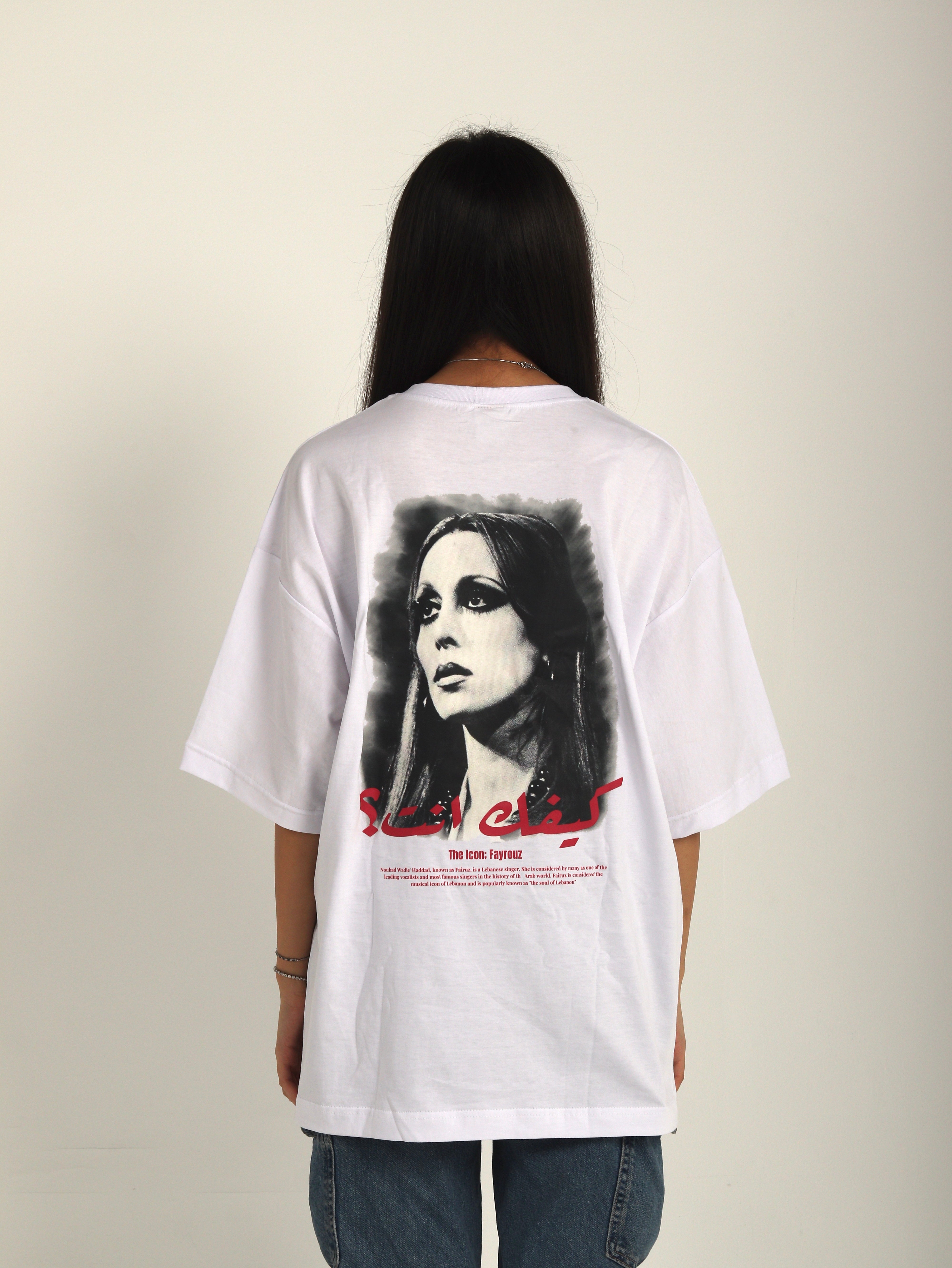 The Fayrouz Tee - ArabCollective