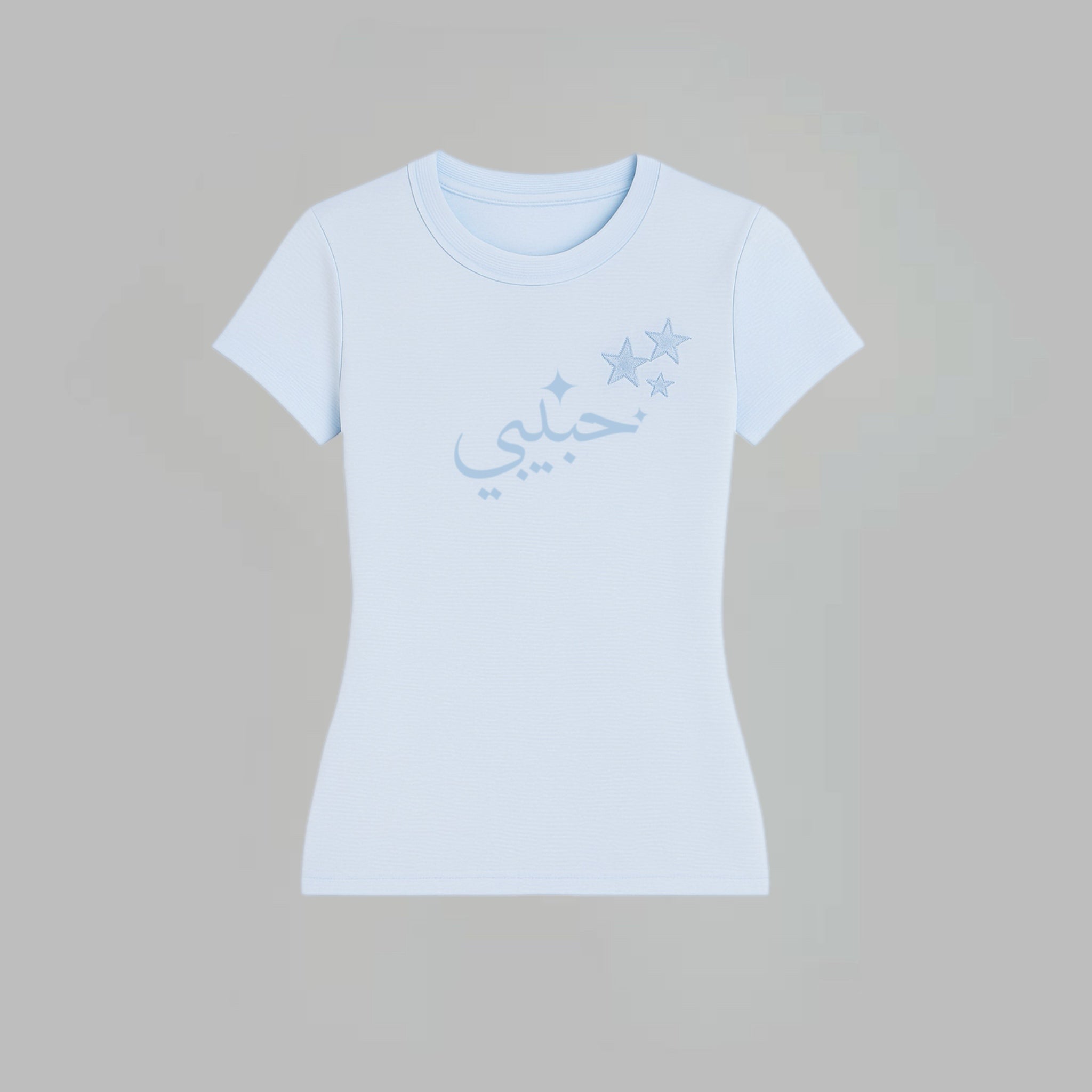 Habibi Cropped Baby Tee