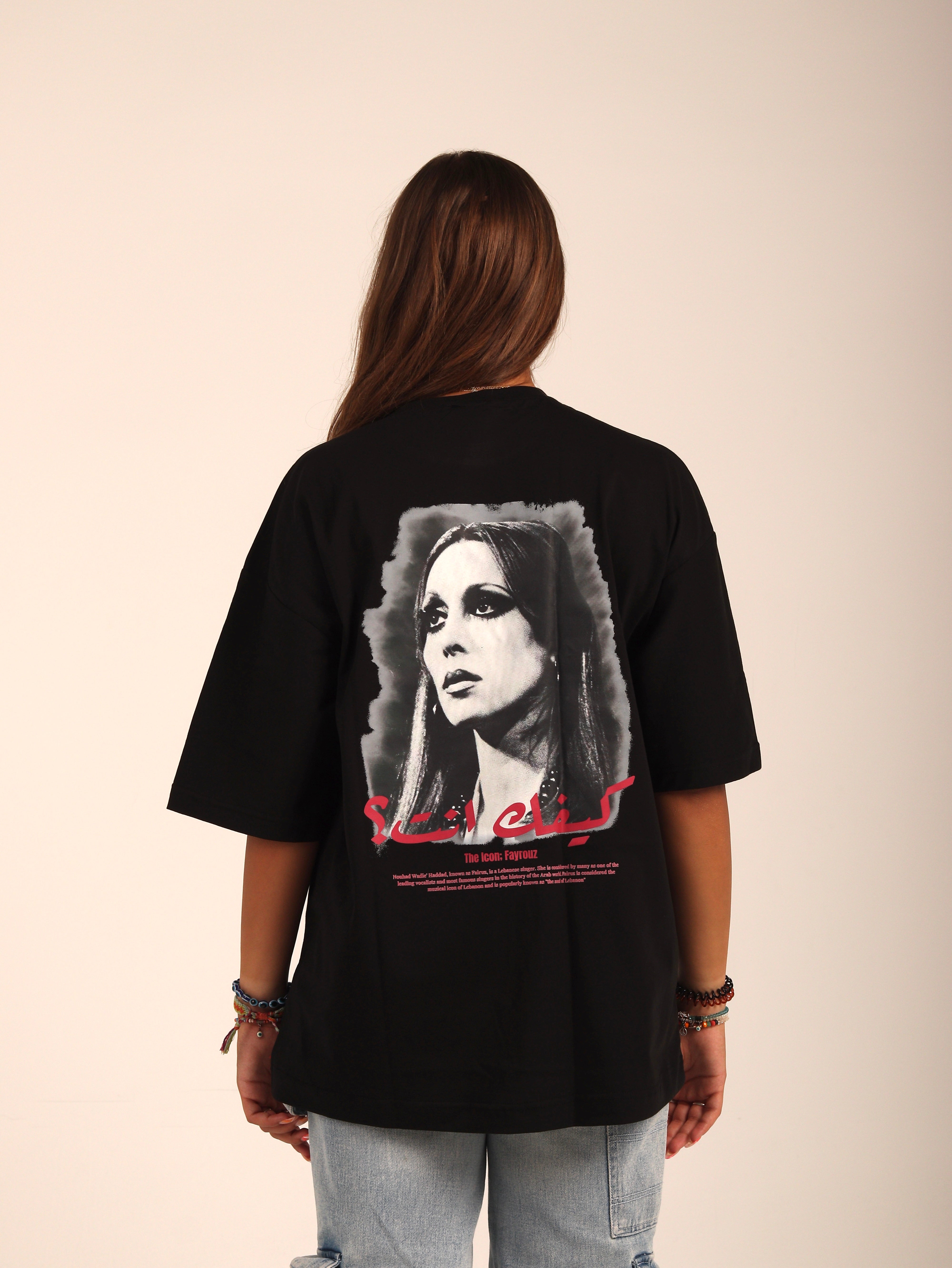The Fayrouz Tee - ArabCollective