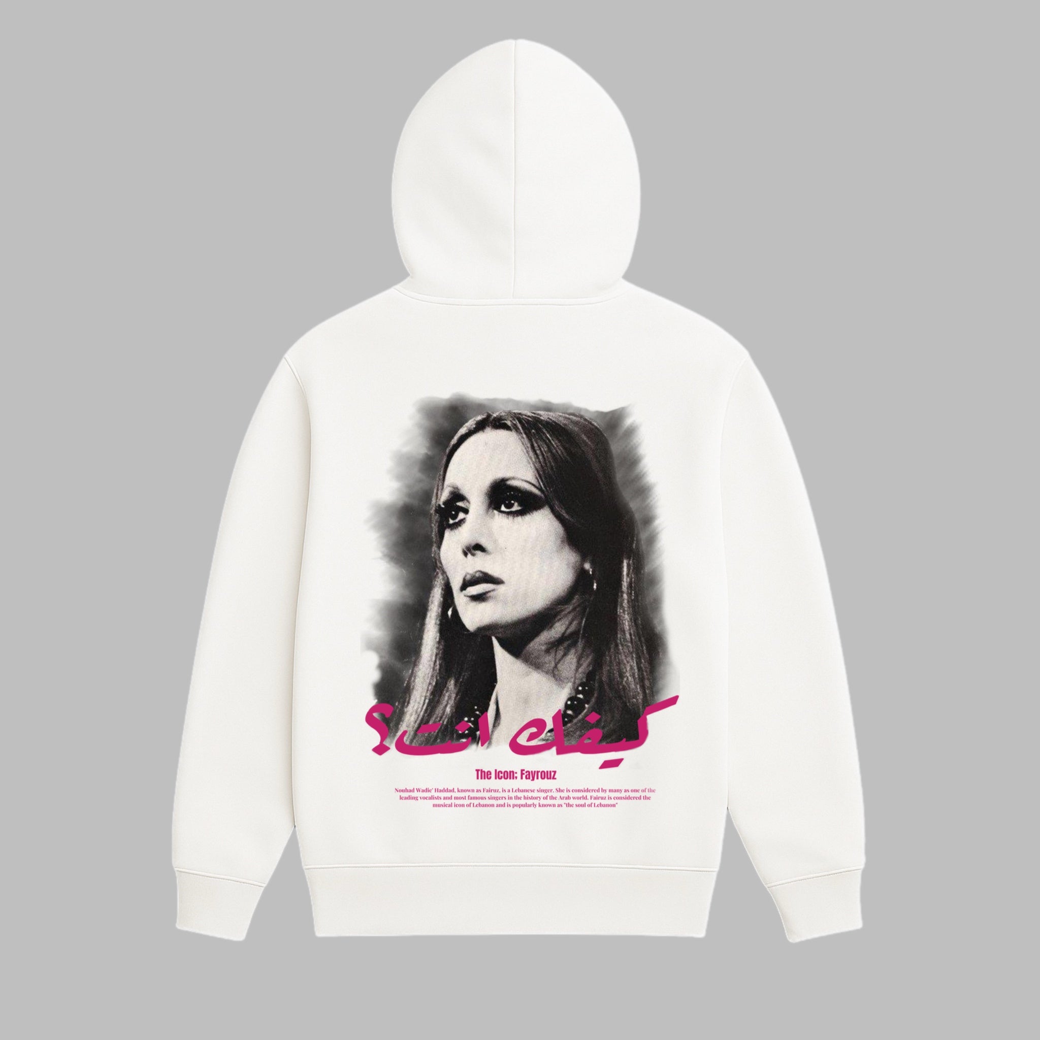 The Fayrouz Hoodie