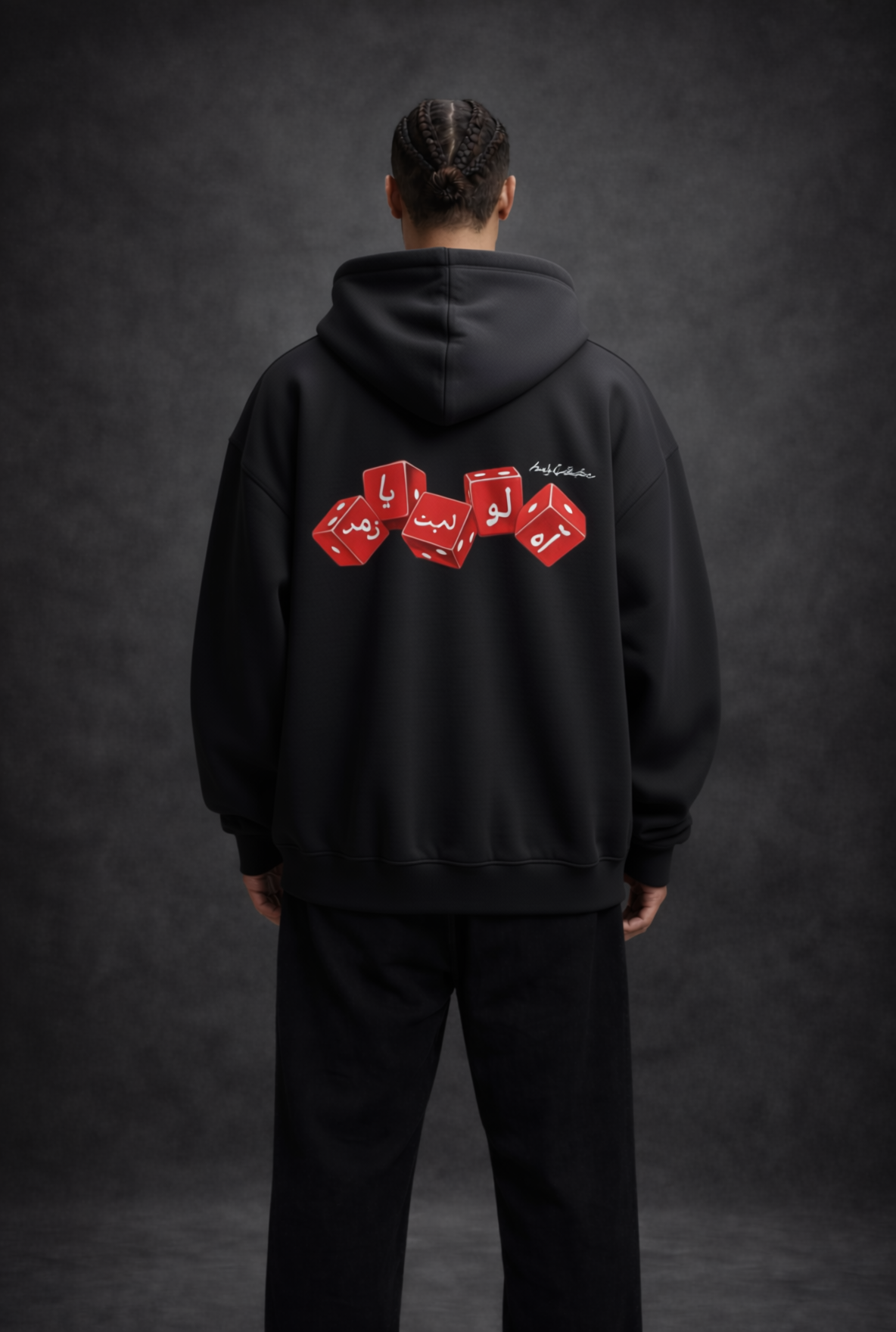 House of Luck Hoodie