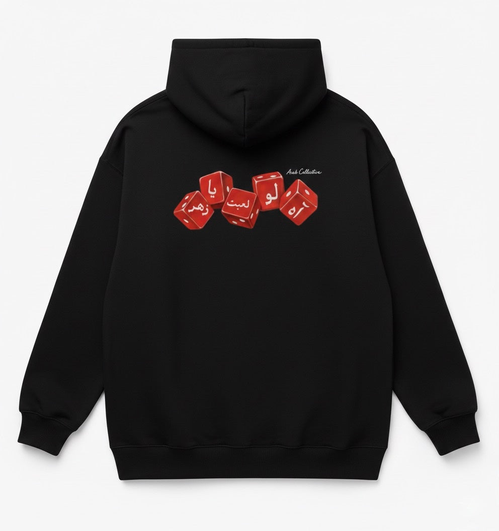 House of Luck Hoodie