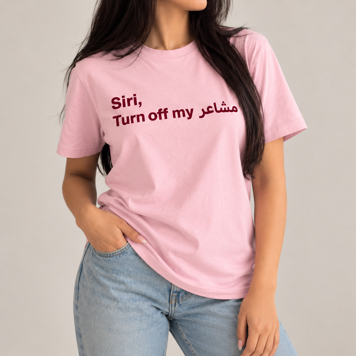 "Siri Turn off my feelings" Tee