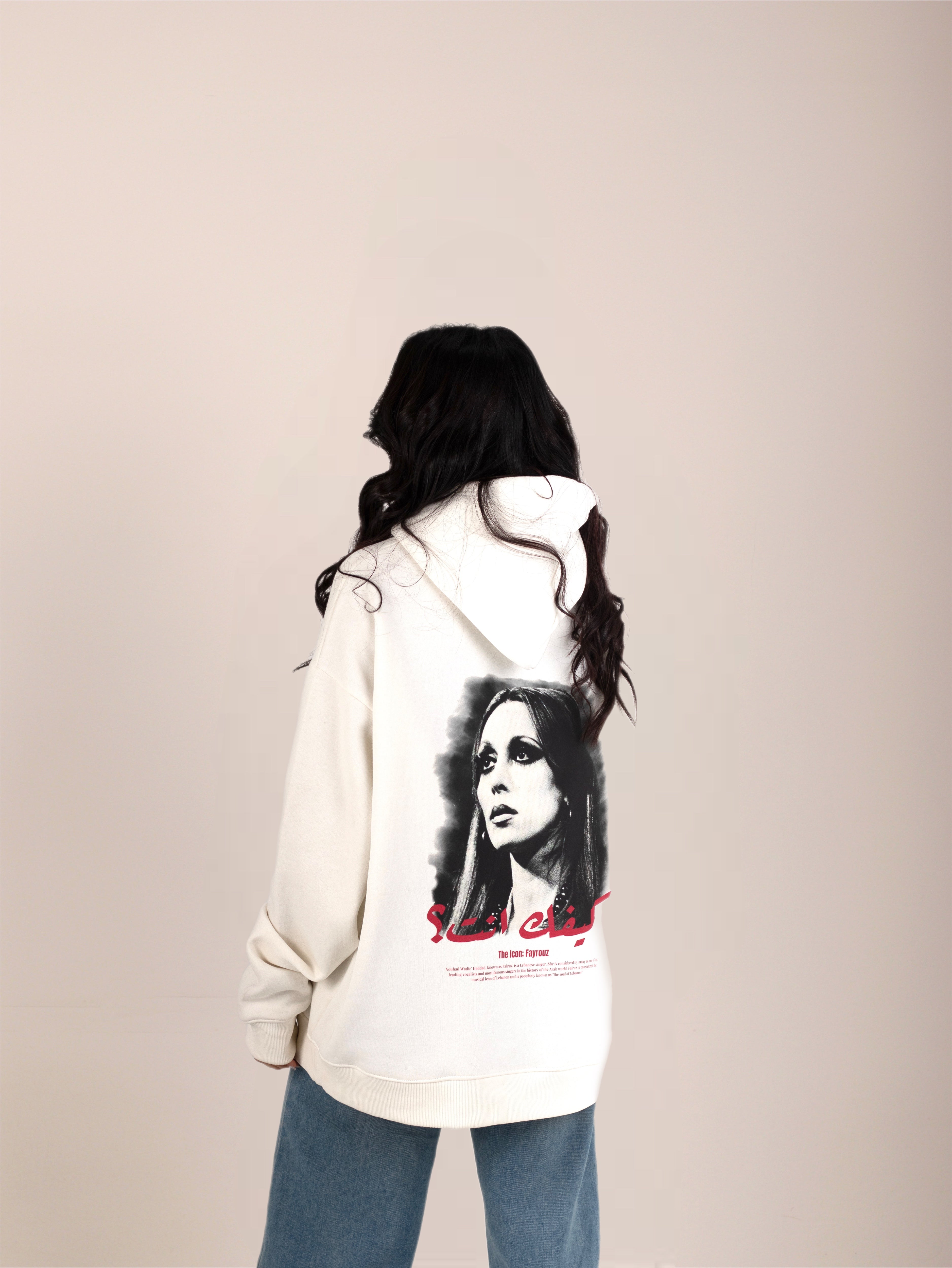 The Fayrouz Hoodie - ArabCollective