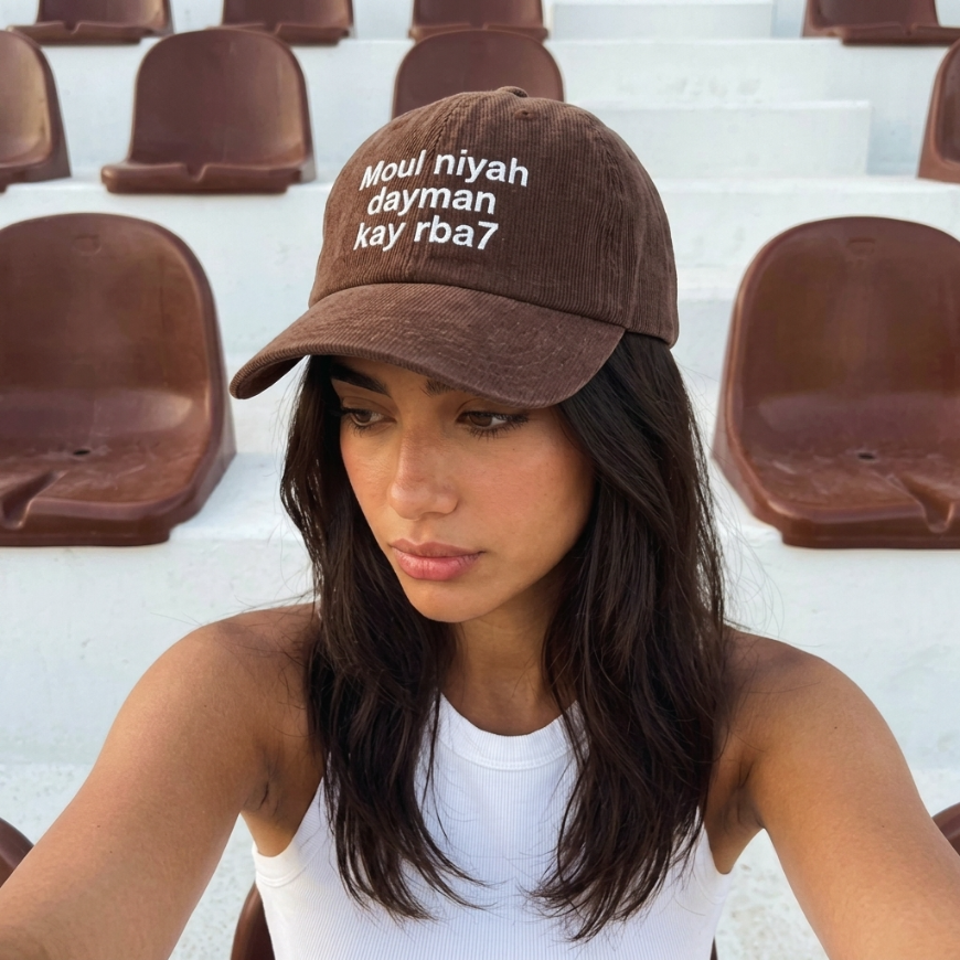 What Part of Barbasha Don't You Understand Casquette
