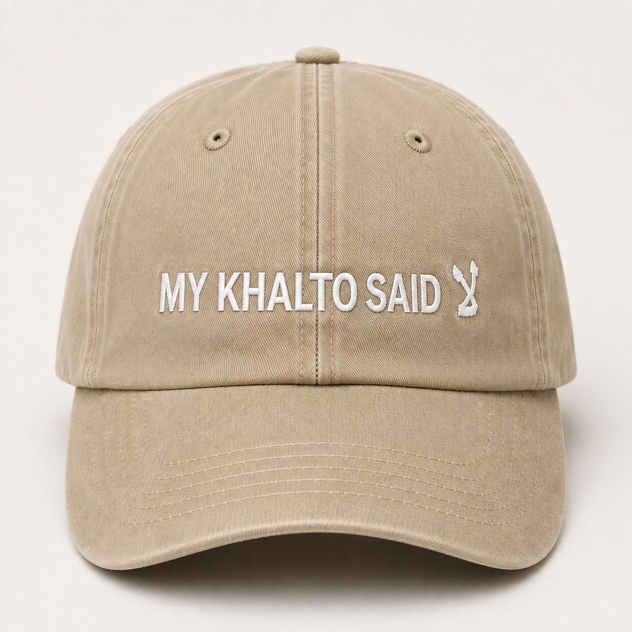 "MY KHALTO SAID" Kids Cap