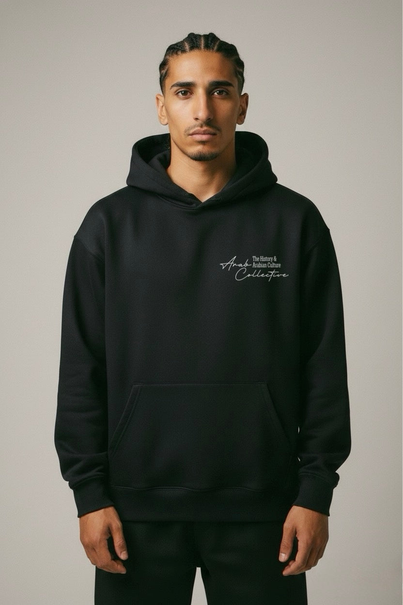 The Fayrouz Hoodie