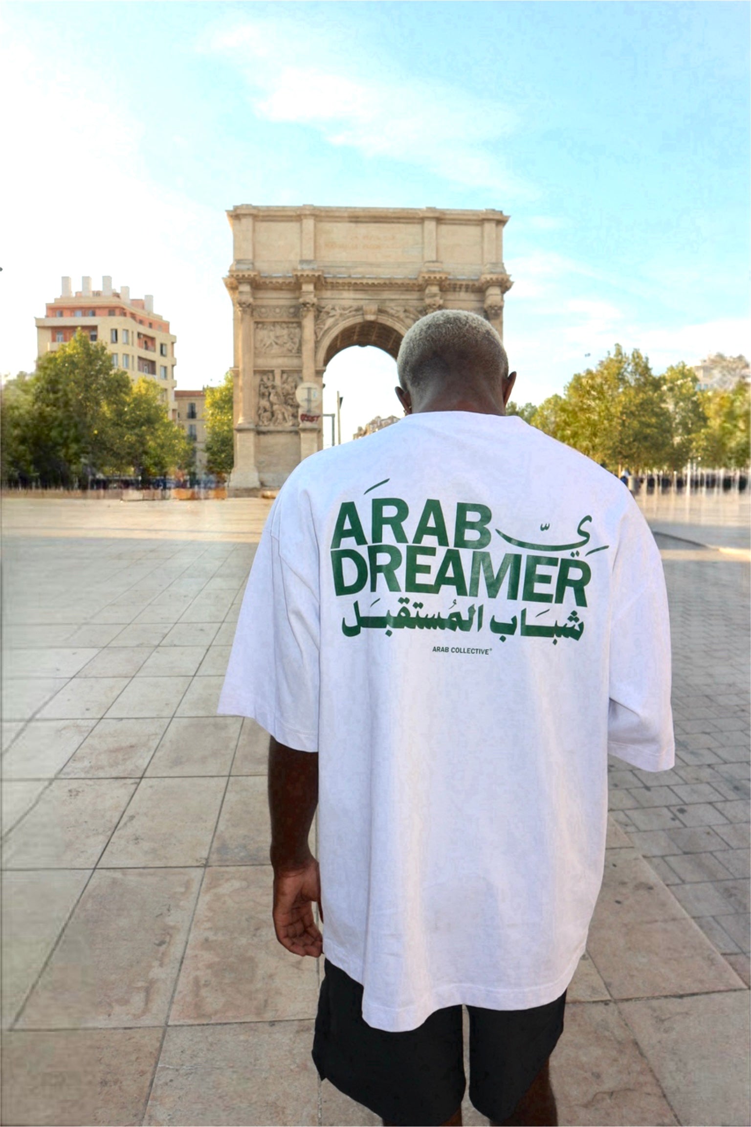 Dreamer - Premium Oversized Tee