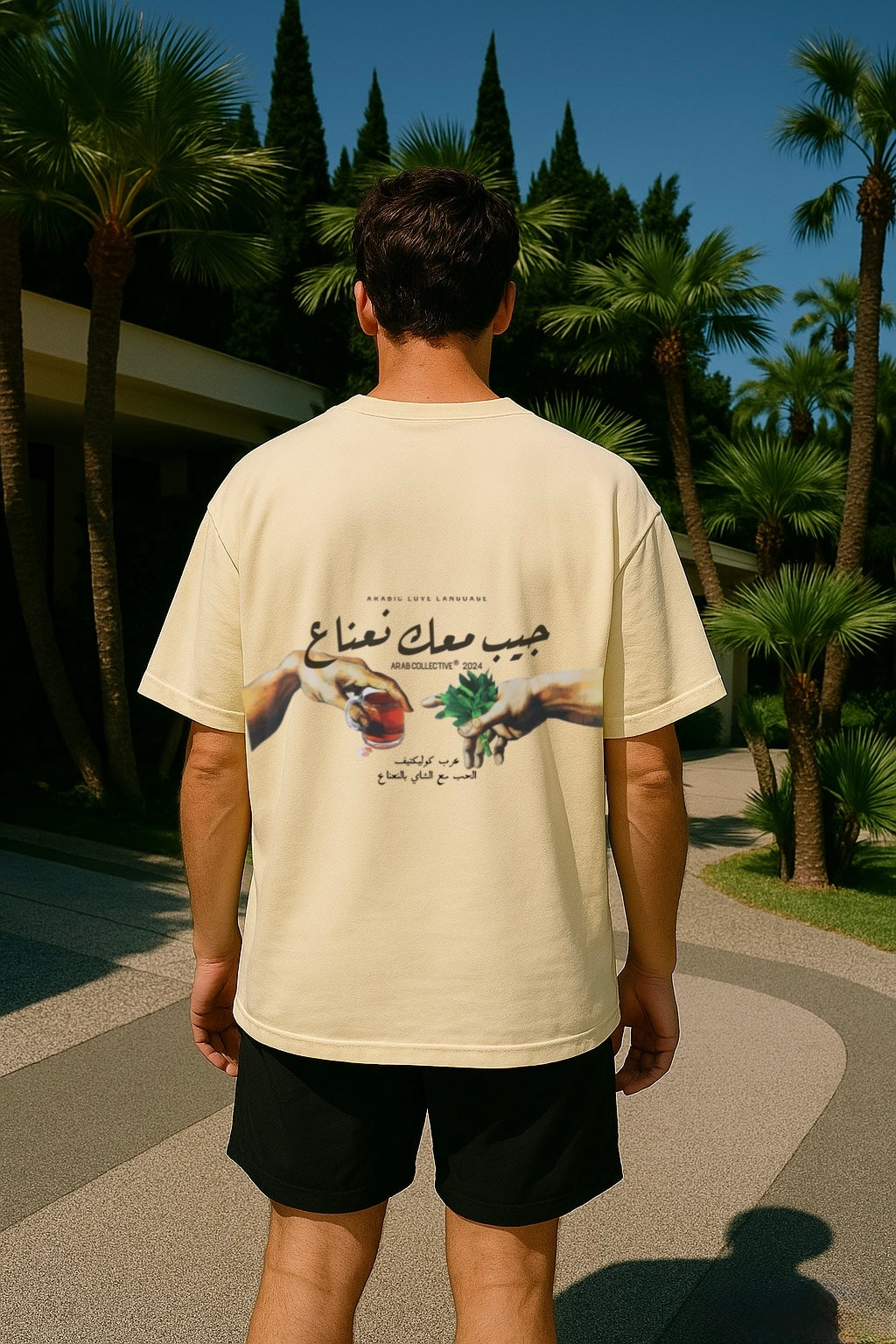 Tee for Two - Premium Oversized Tee