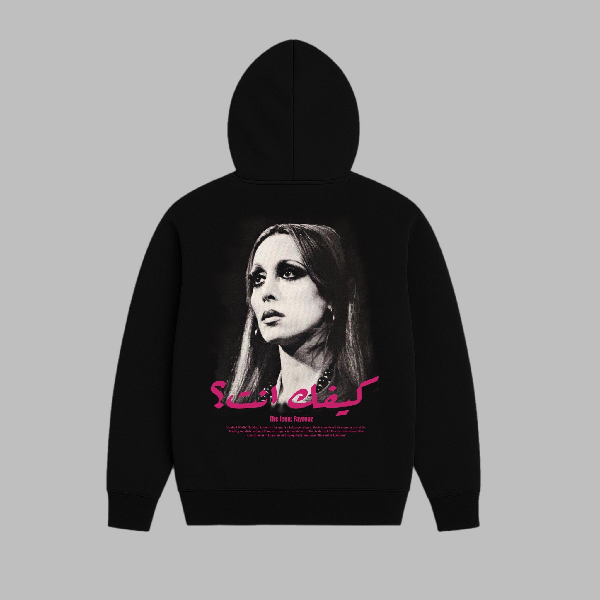 The Fayrouz Hoodie