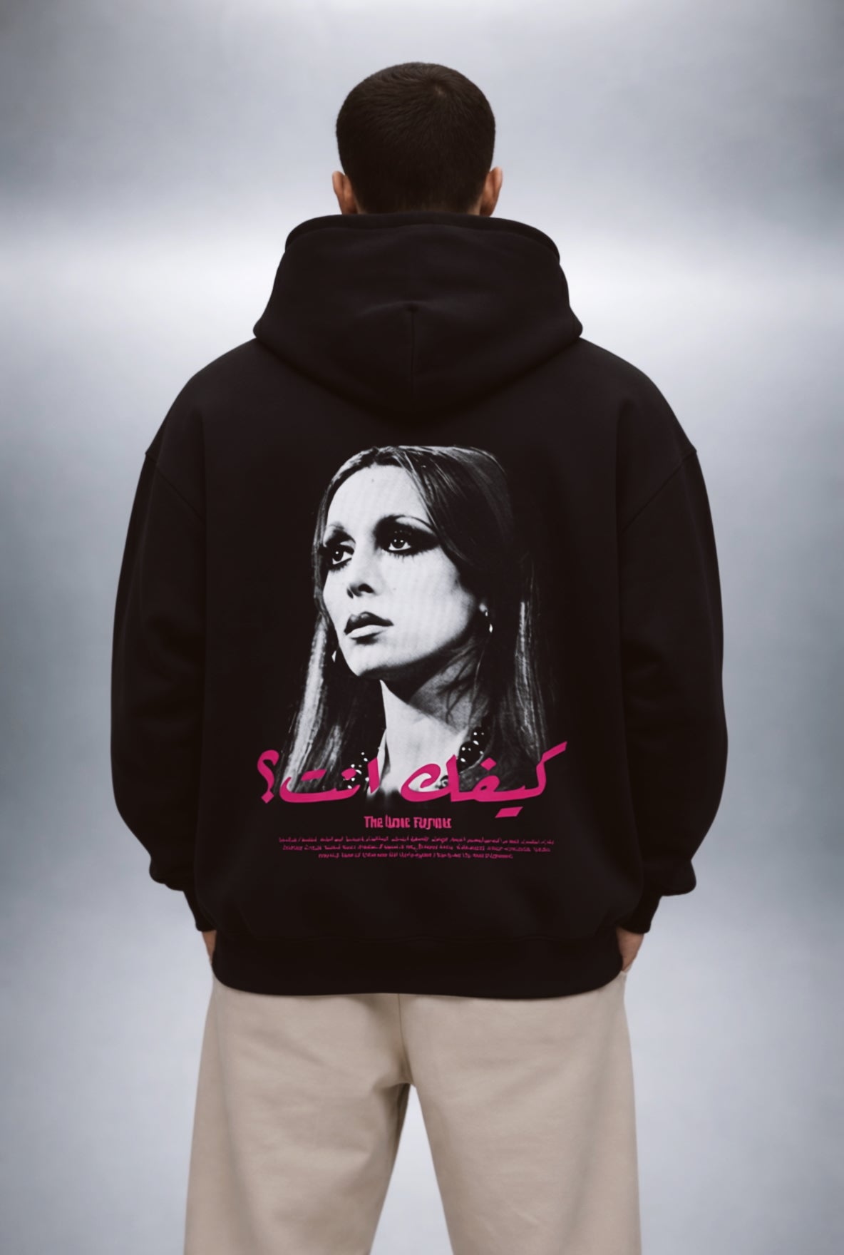 The Fayrouz Hoodie