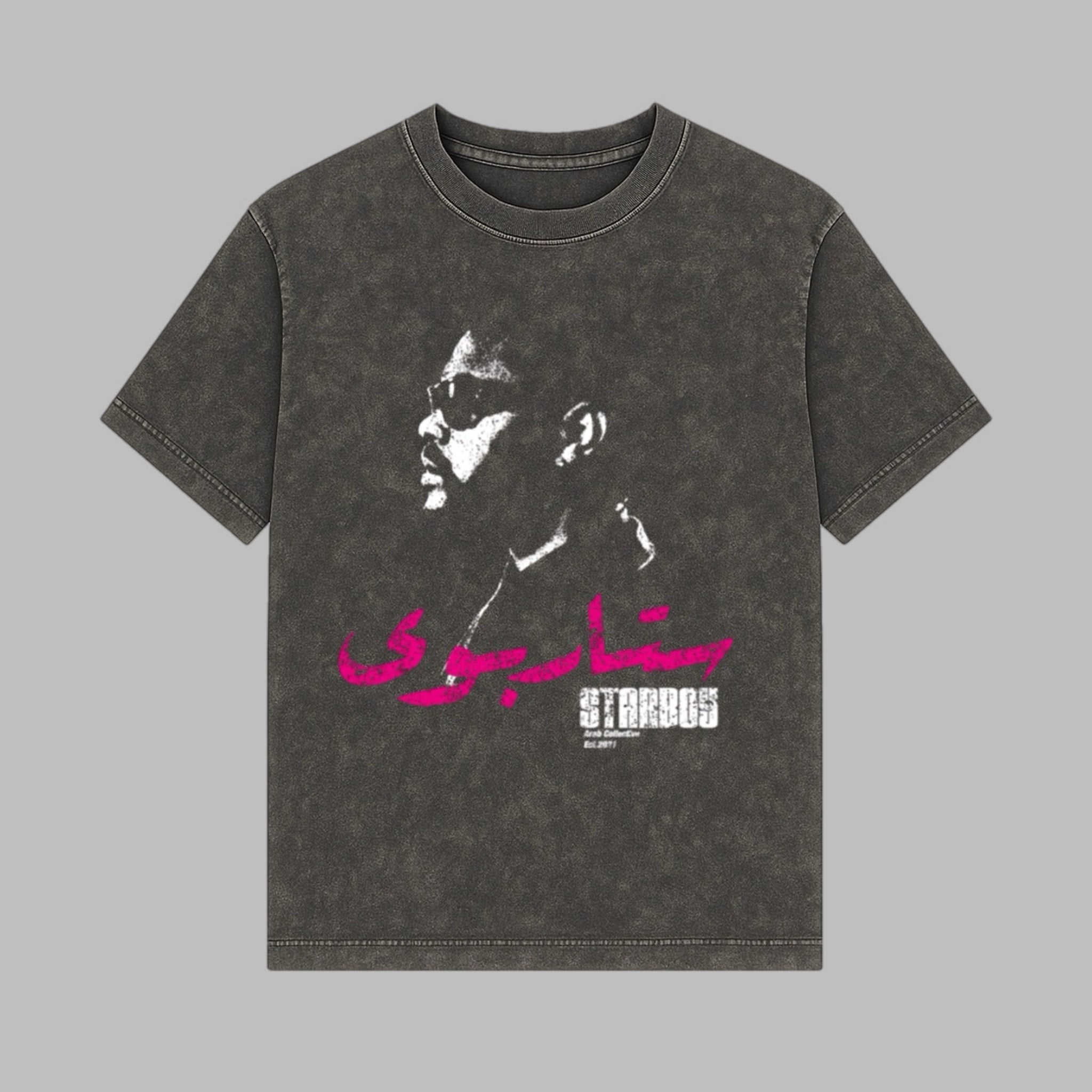 The Weeknd Tee ™