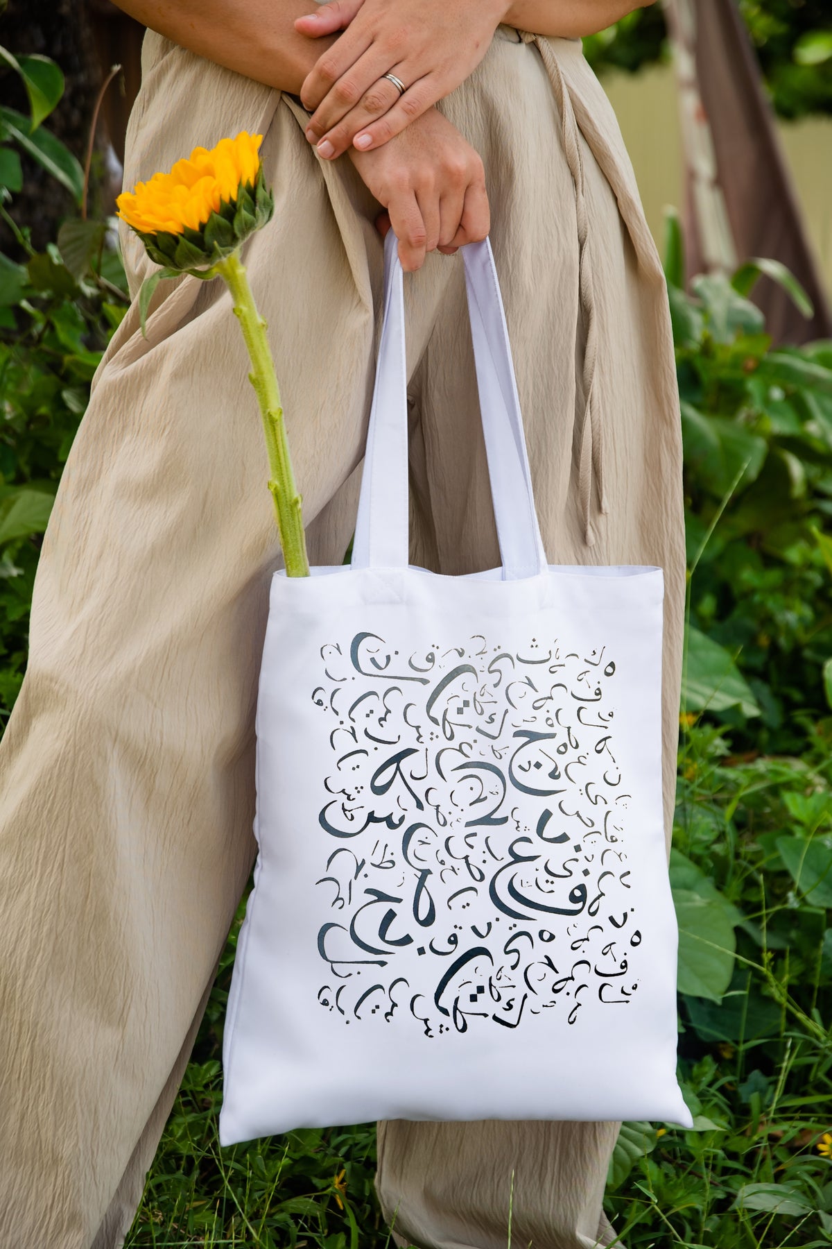 Sac fourre-tout "Élégance Calligraphique"