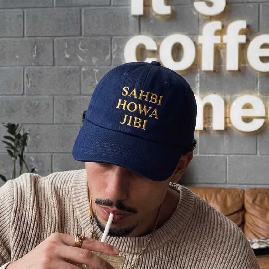 "SAHBI HOWA JIBI" Cap