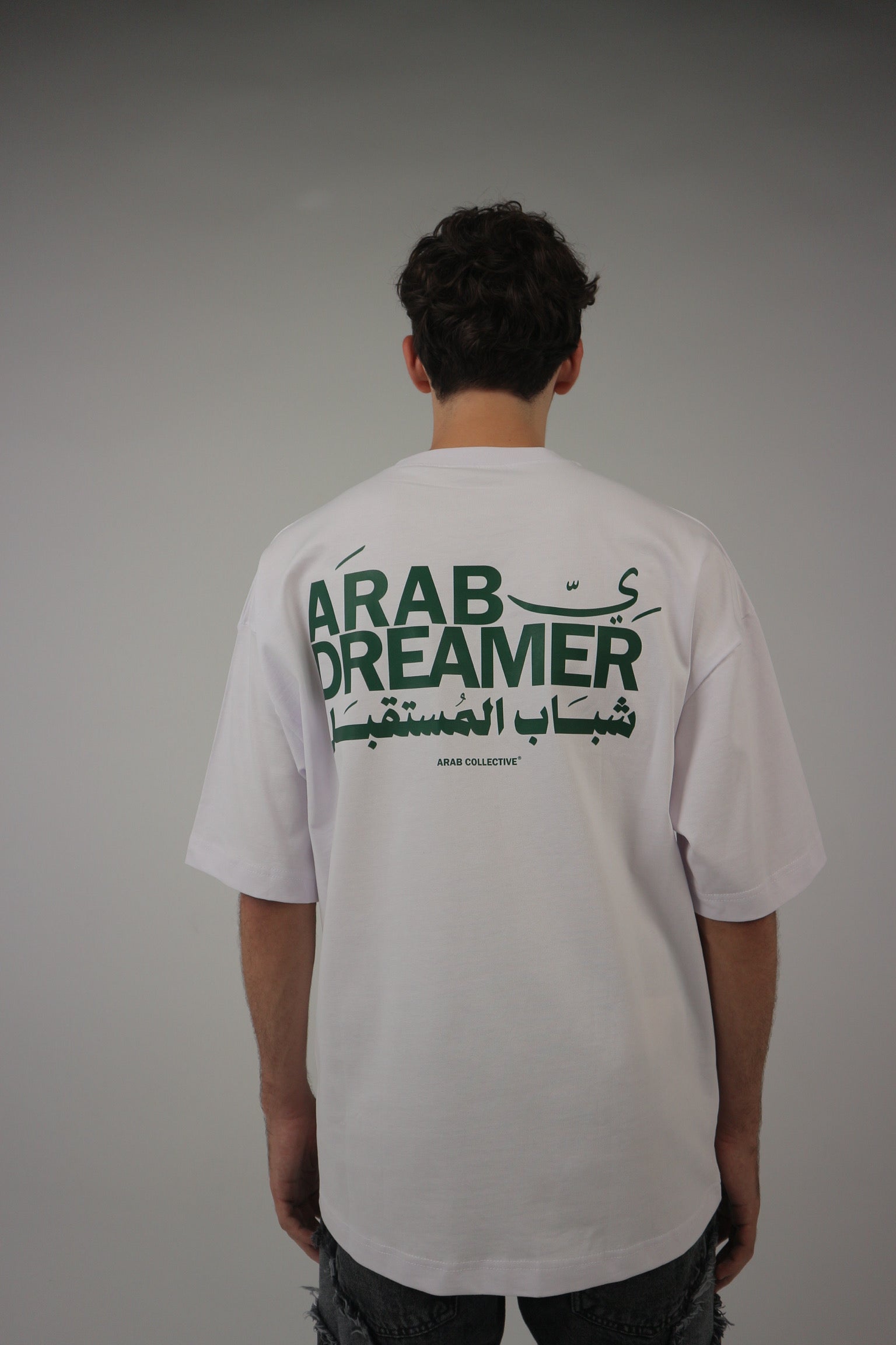 Dreamer - Premium Oversized Tee