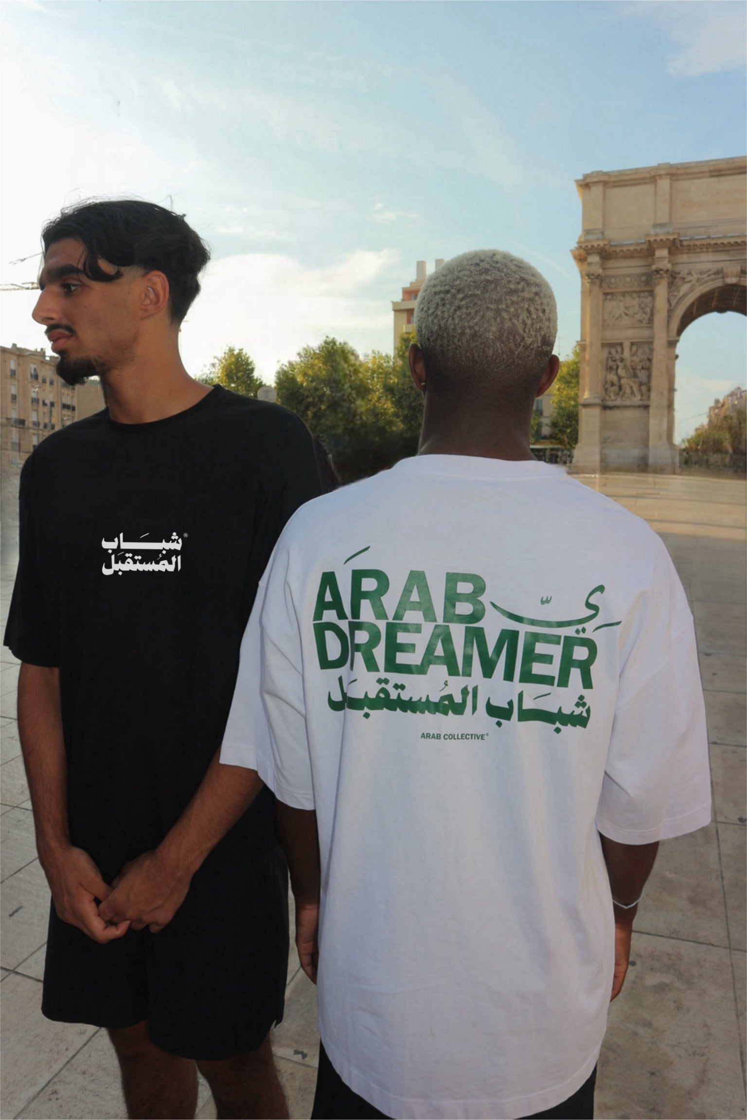 Dreamer - Premium Oversized Tee