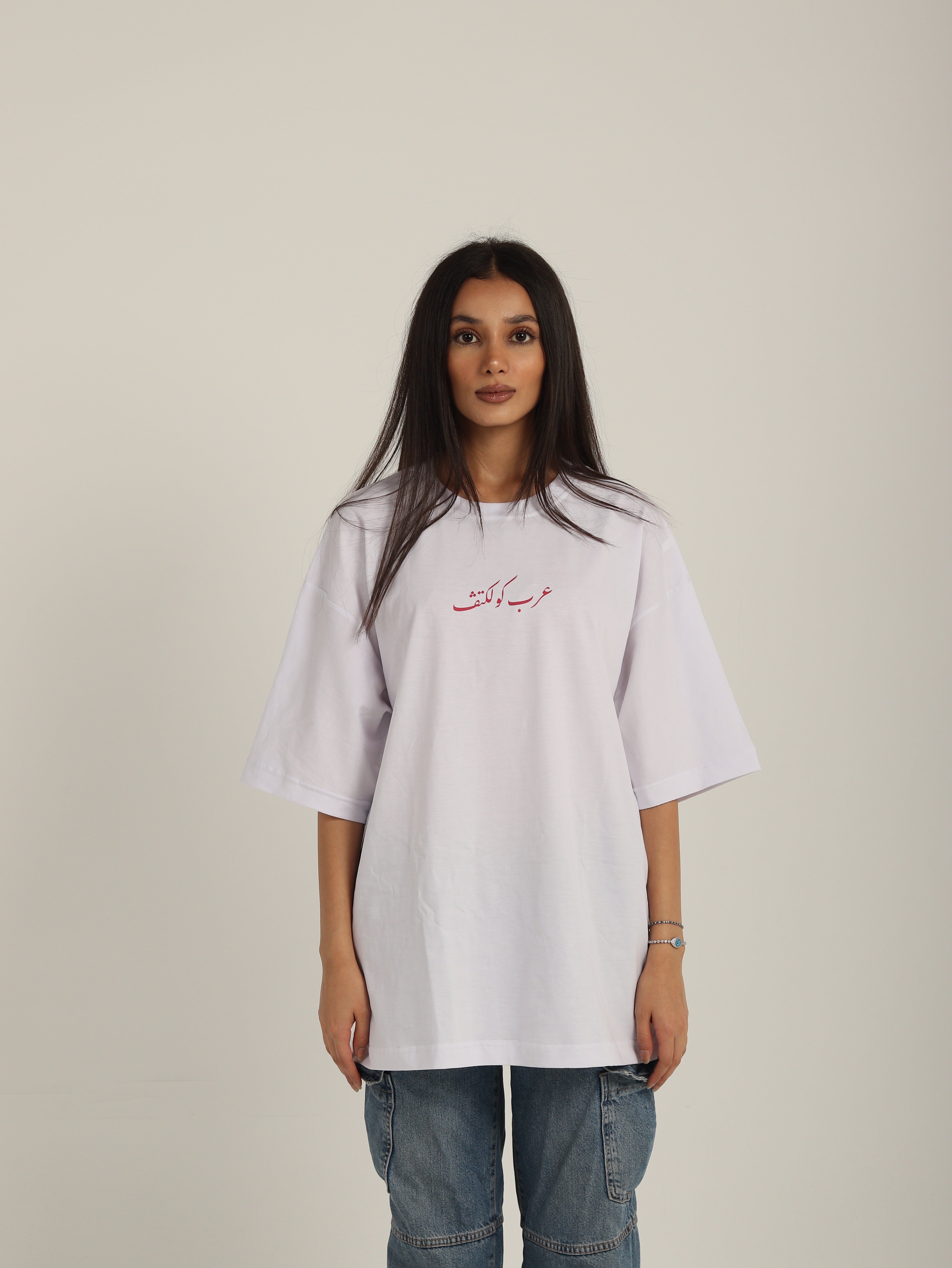 The Fayrouz Tee - ArabCollective