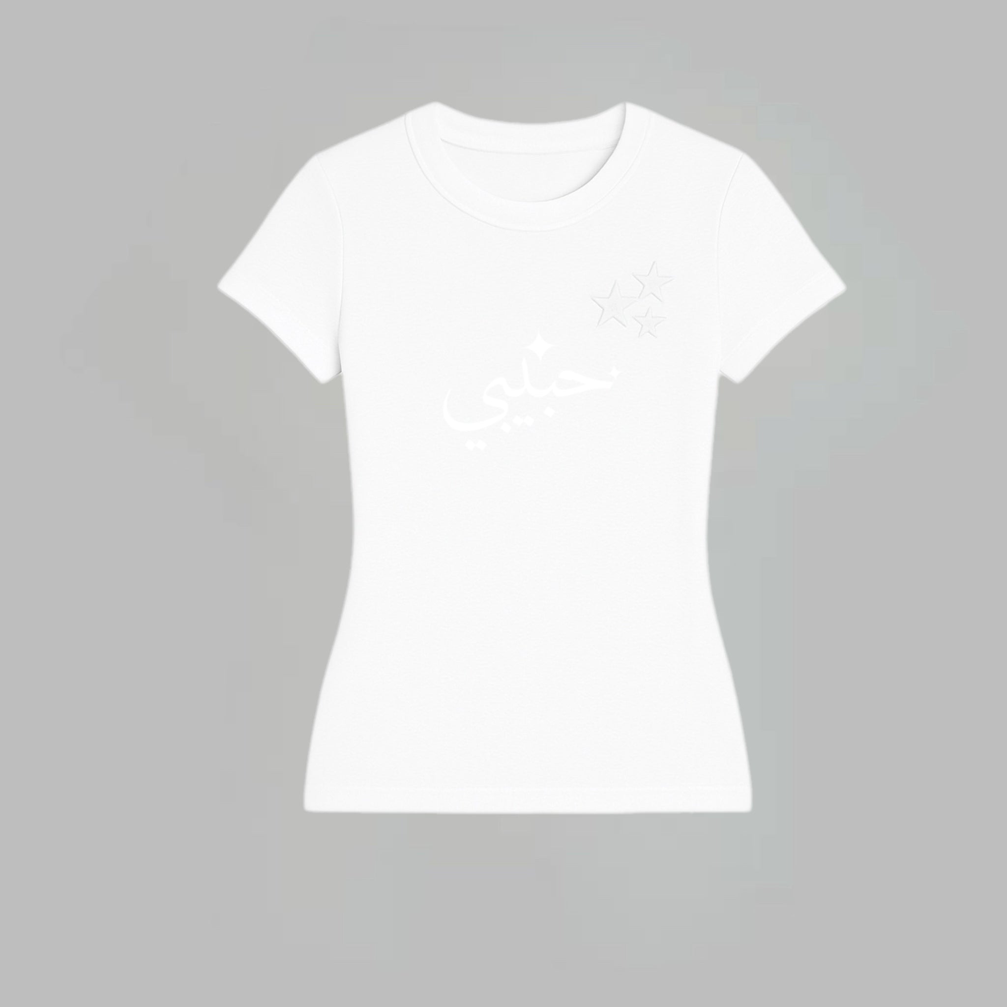 Habibi Cropped Baby Tee