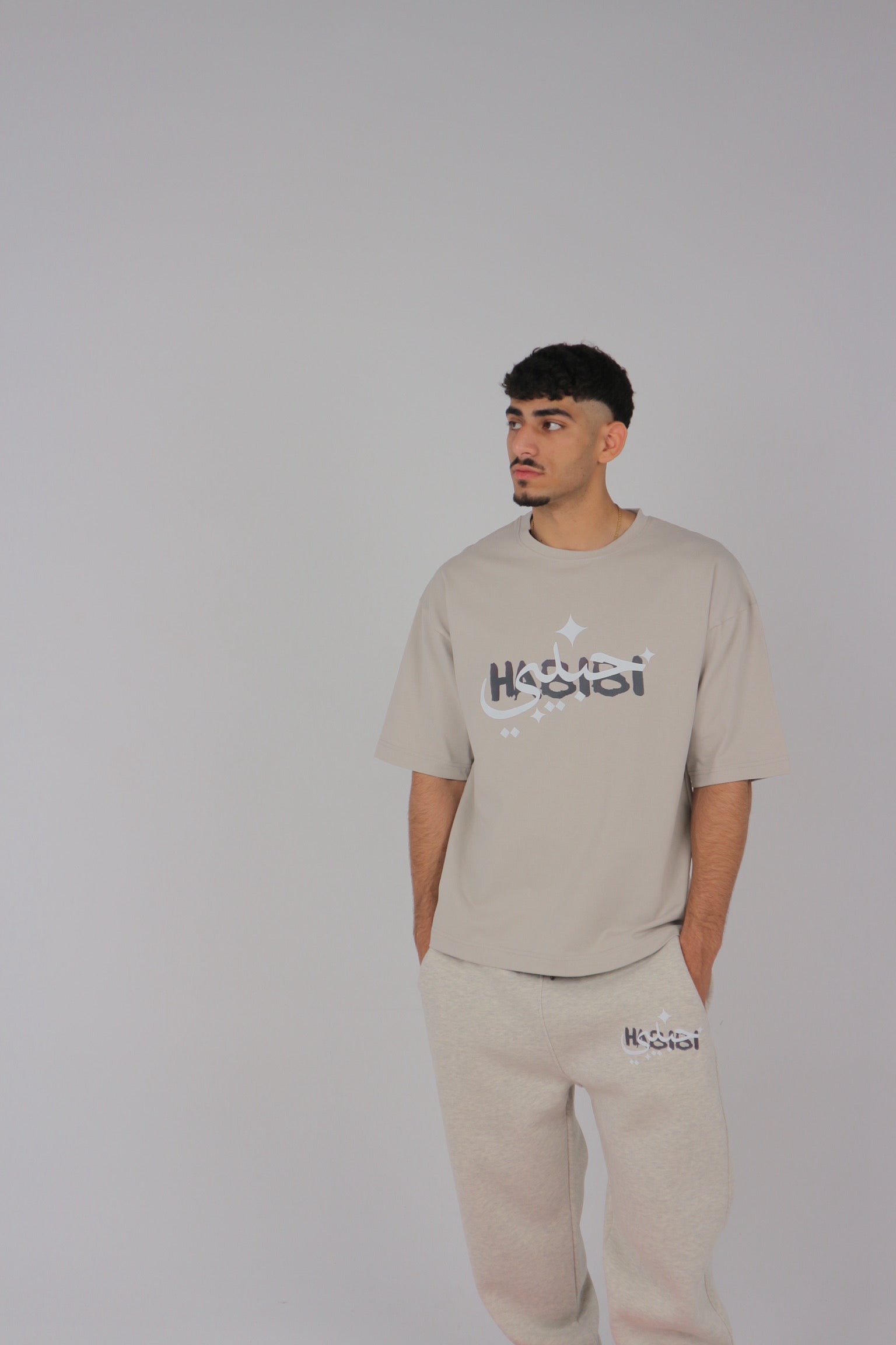 Habibi Unisex Tee - ArabCollective