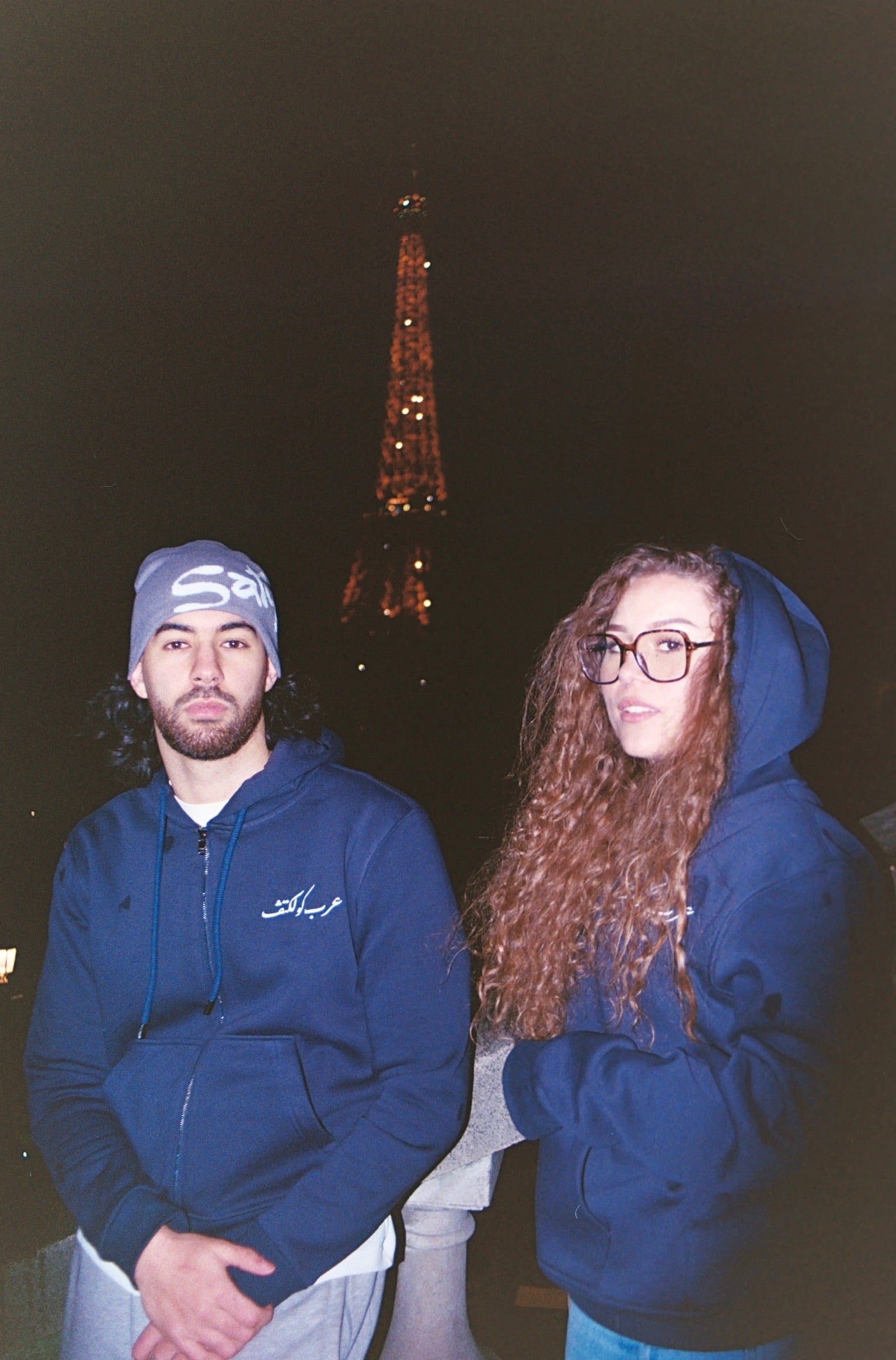 3adi Zip-Up Hoodie– Paris Edition