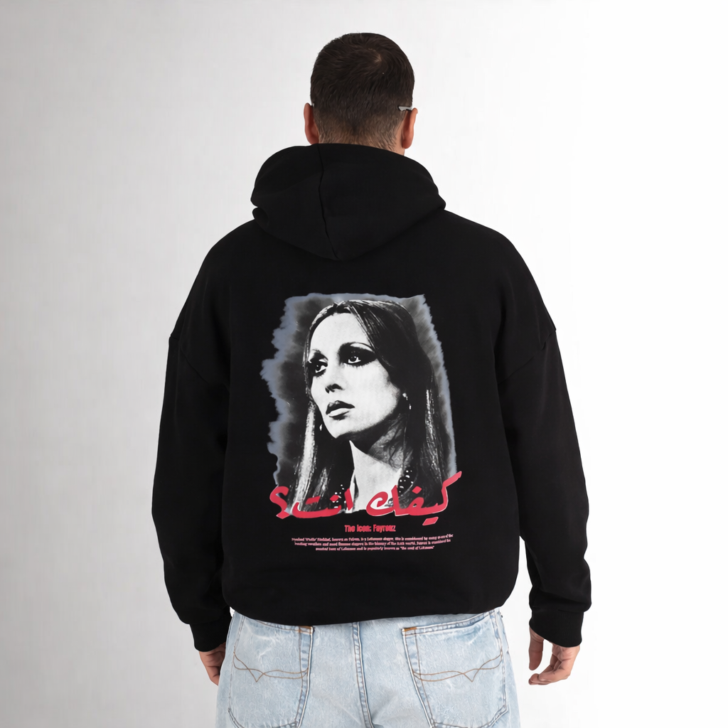 The Fayrouz Hoodie