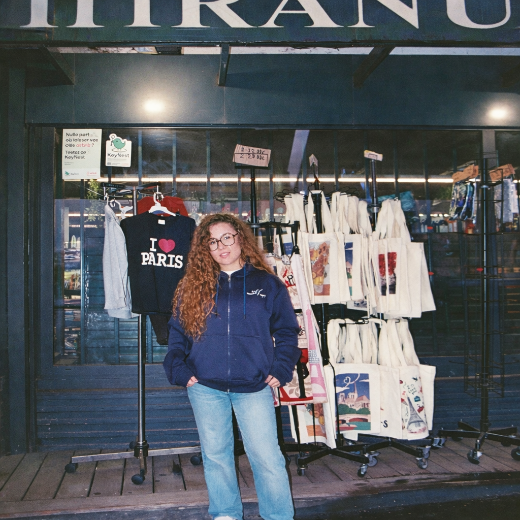 3adi Zip-Up Hoodie– Paris Edition