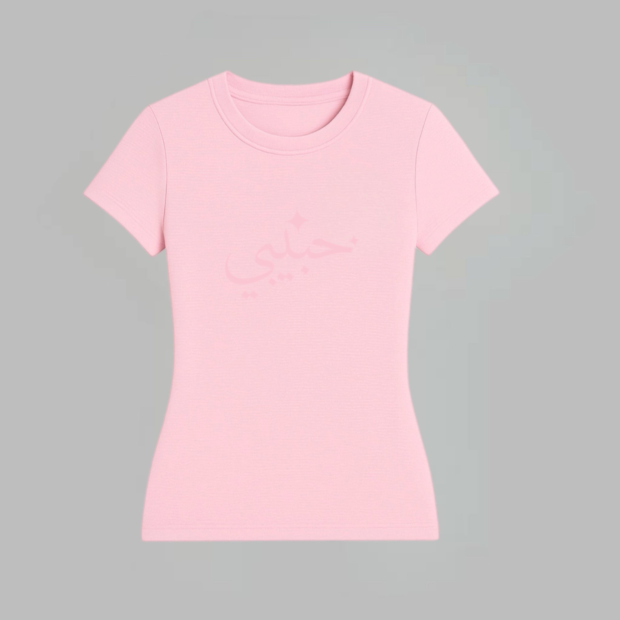 Habibi Cropped Baby Tee