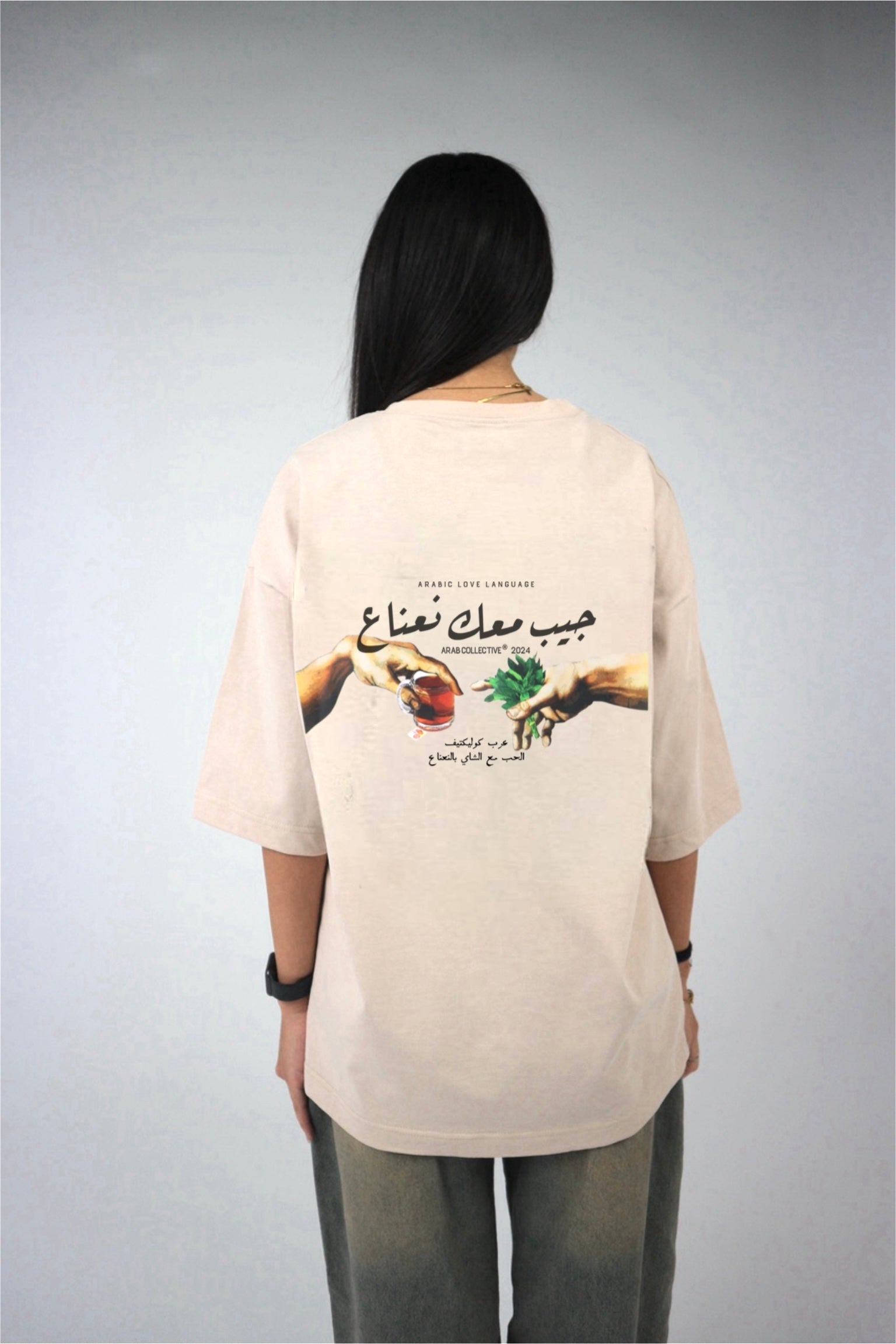 Tee for Two - Premium Oversized Tee