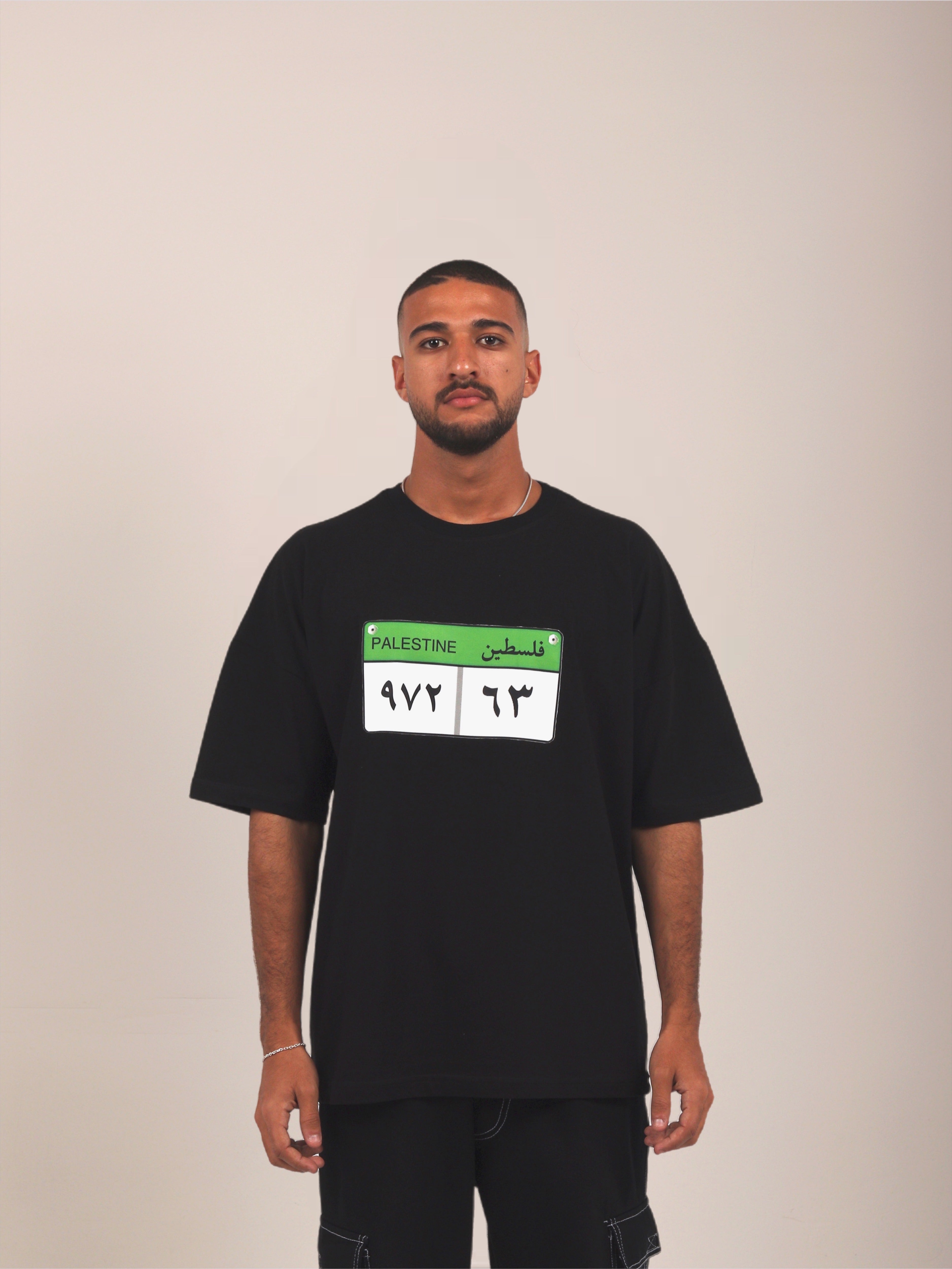 The ๐ Tee - ArabCollective