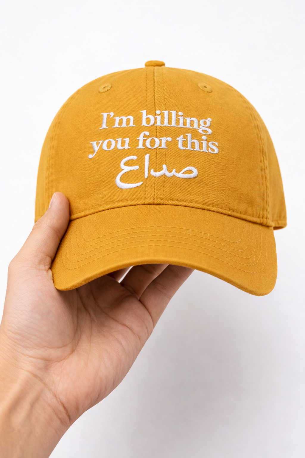 Invoice Cap