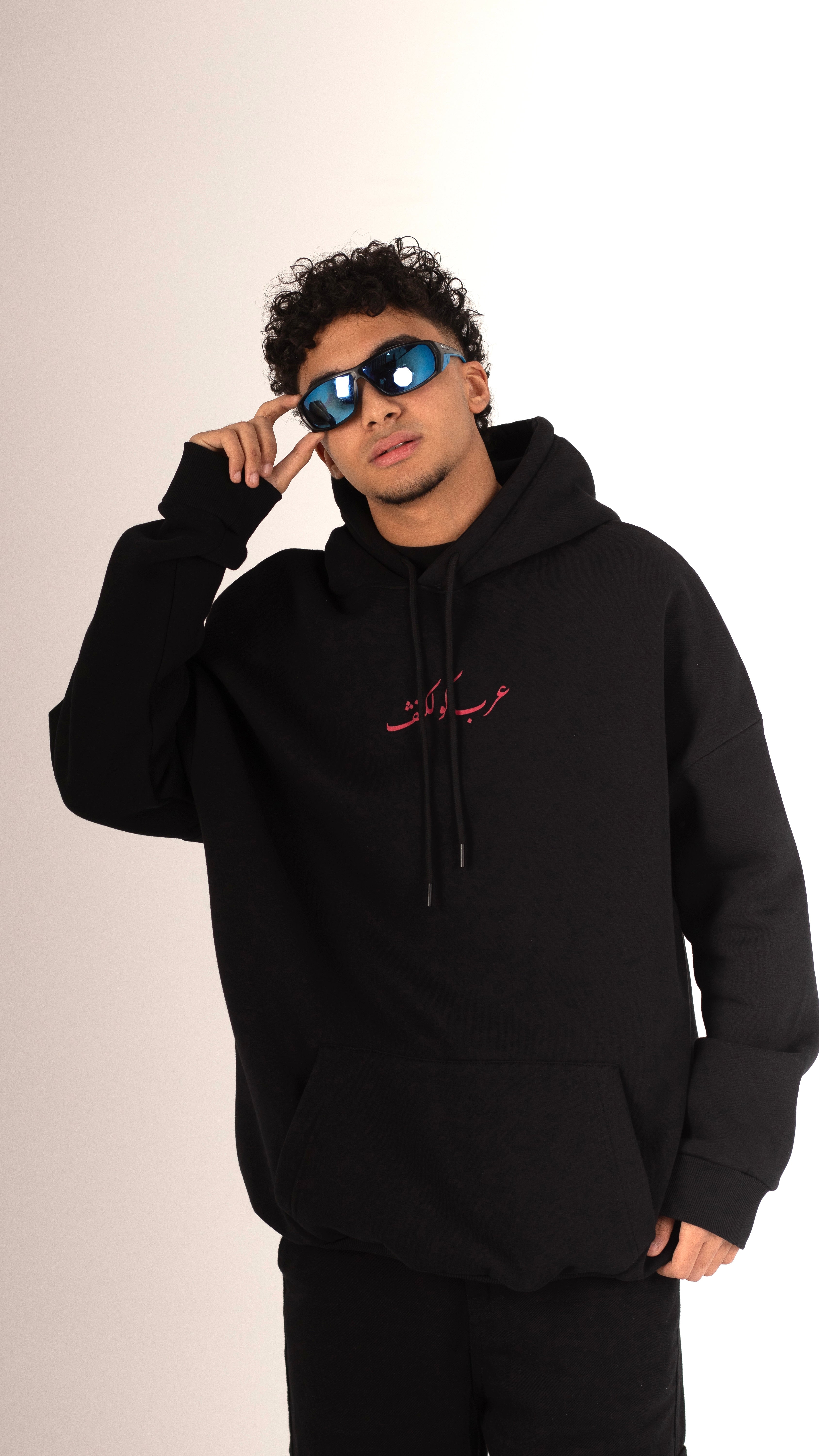 The Fayrouz Hoodie - ArabCollective