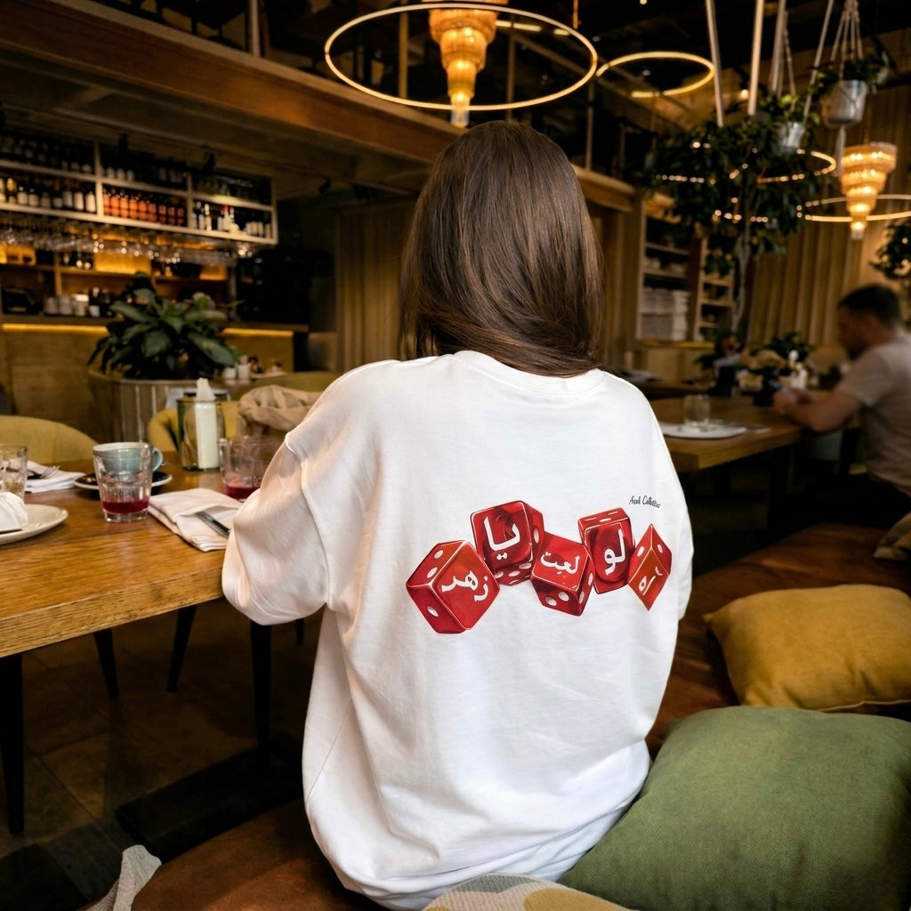 House of luck tee