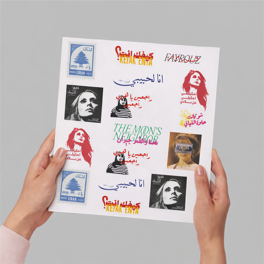 Fayrouz Stickers Bundle