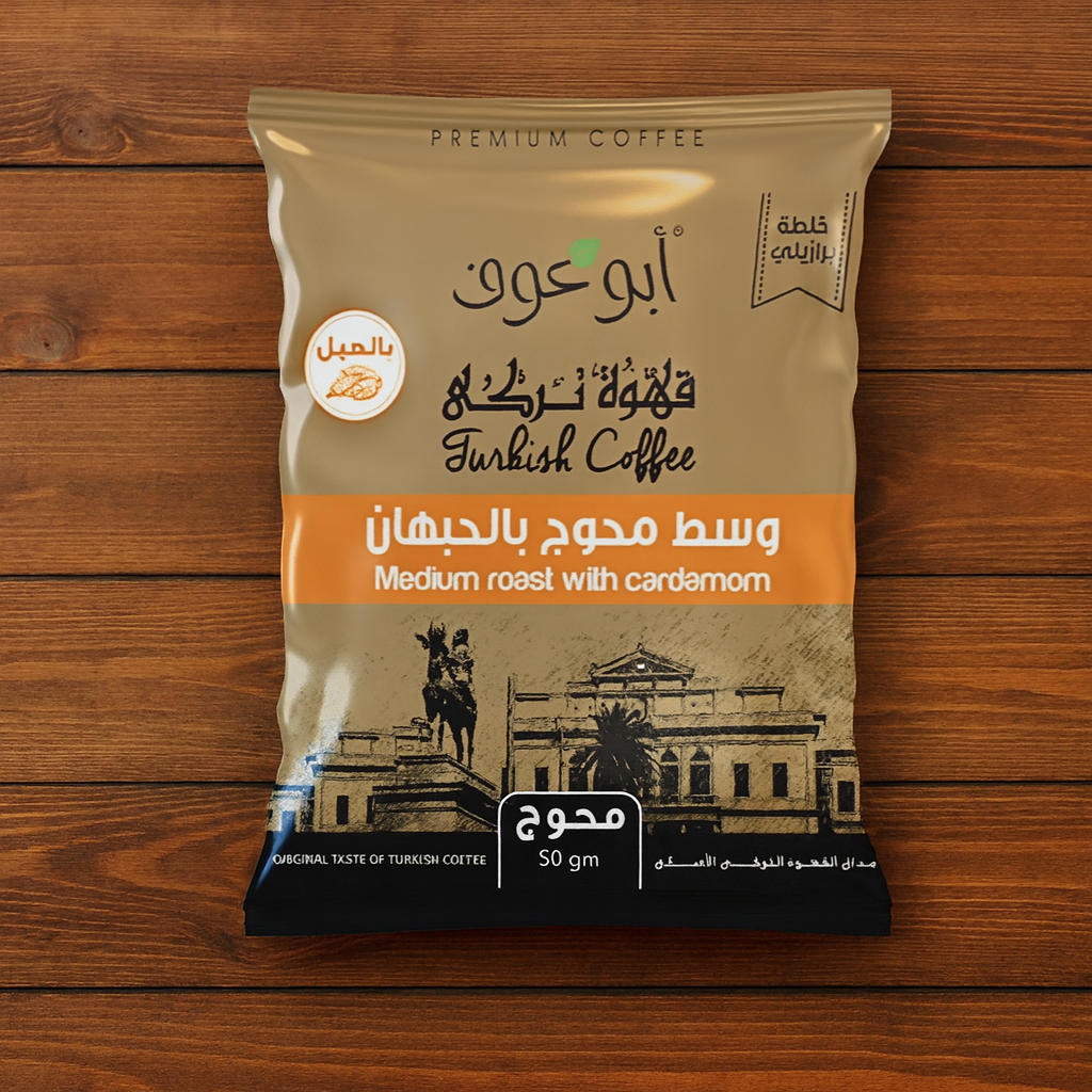 Abu Auf Mixed with Cardamom (50 g)