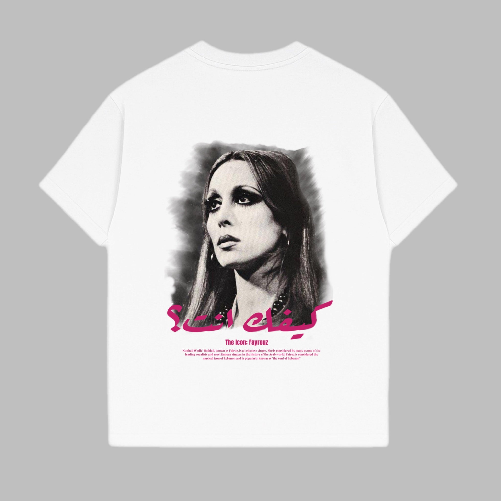 The Fayrouz Tee