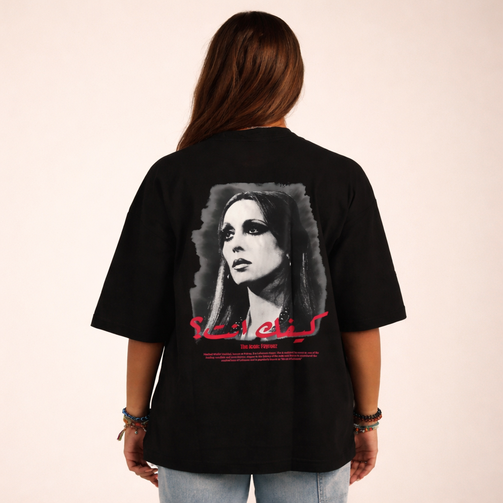 The Fayrouz Tee