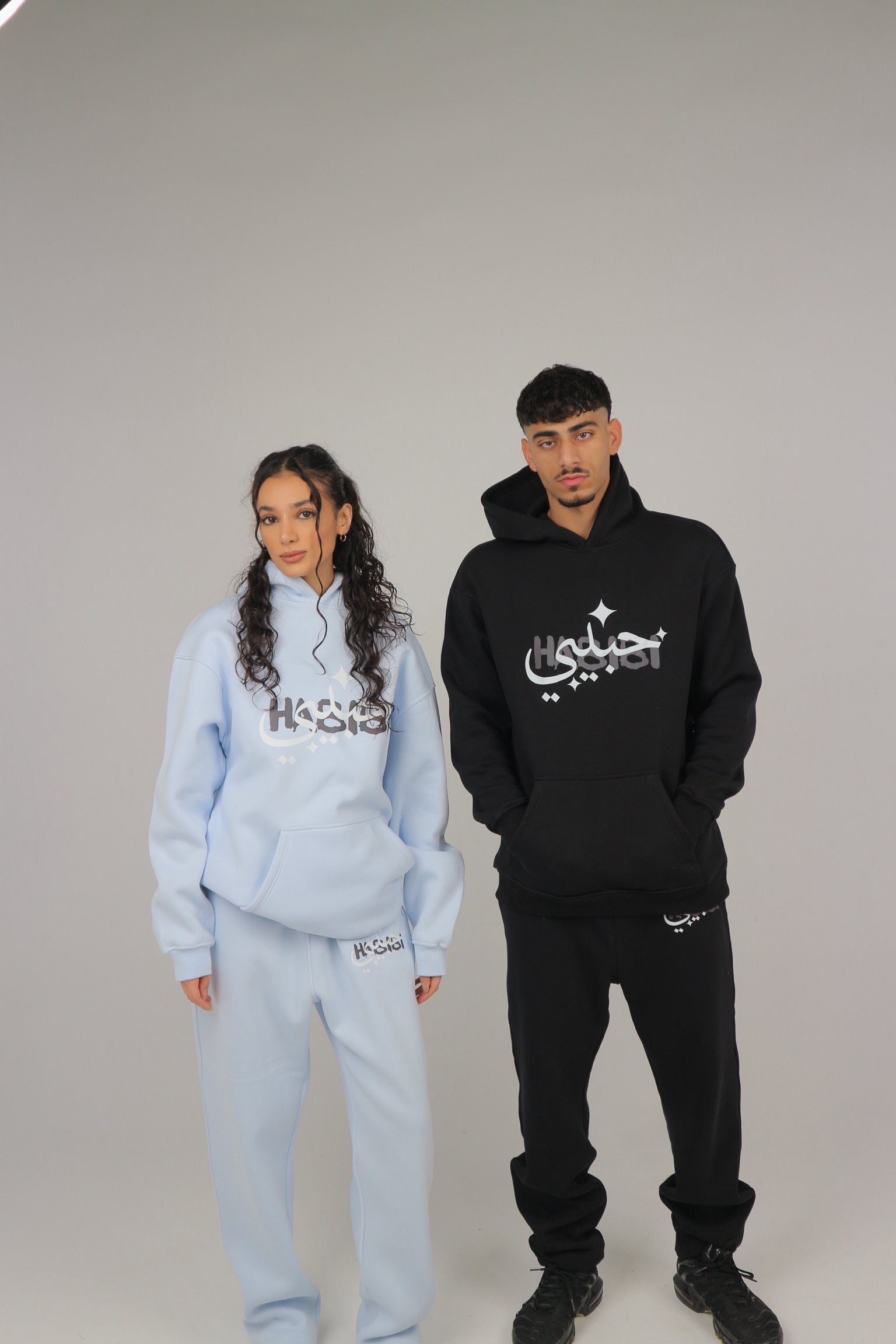 Habibi Hoodie - ArabCollective