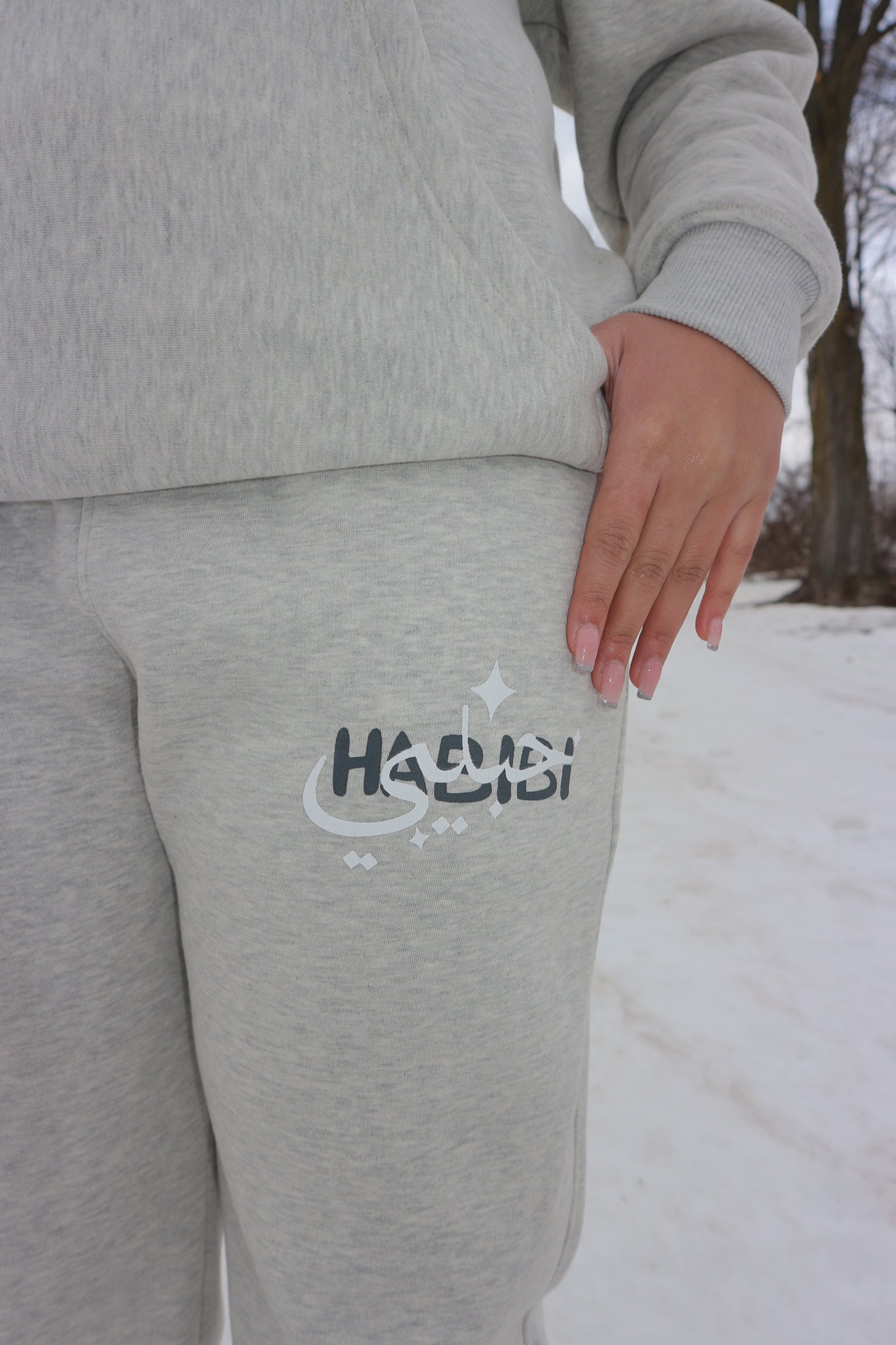 Habibi Sweatpants - ArabCollective
