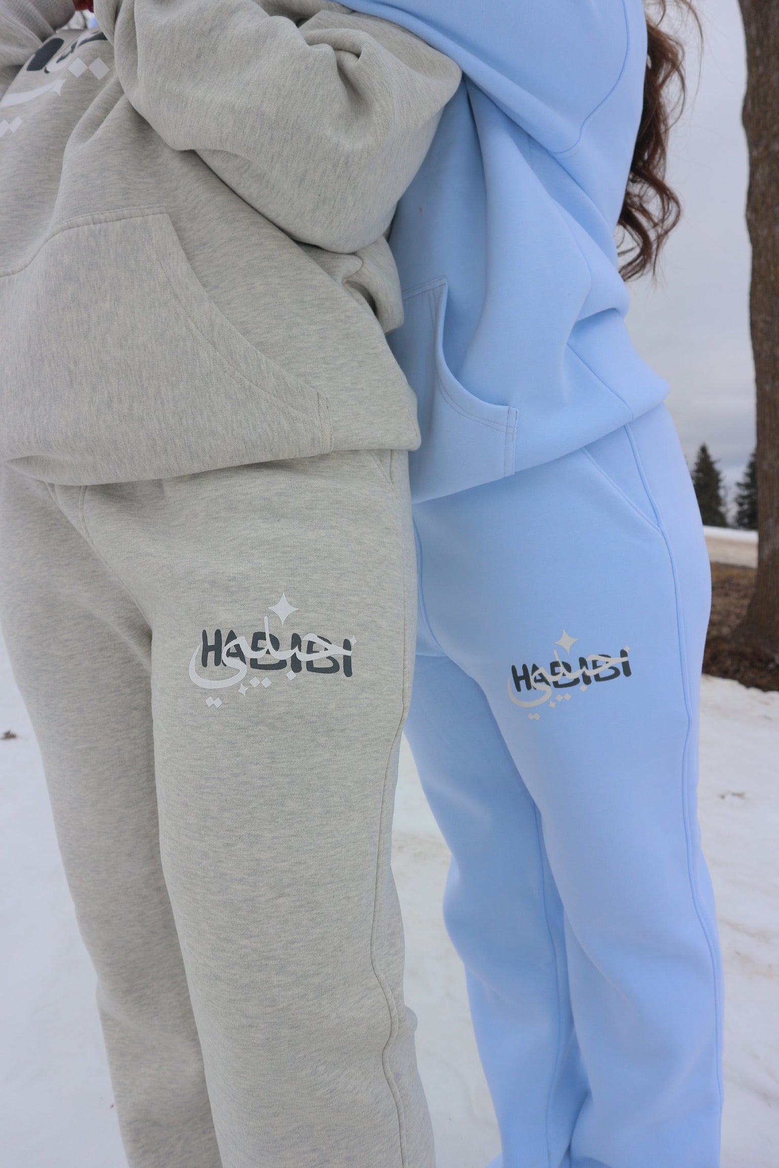 Habibi Sweatpants - ArabCollective