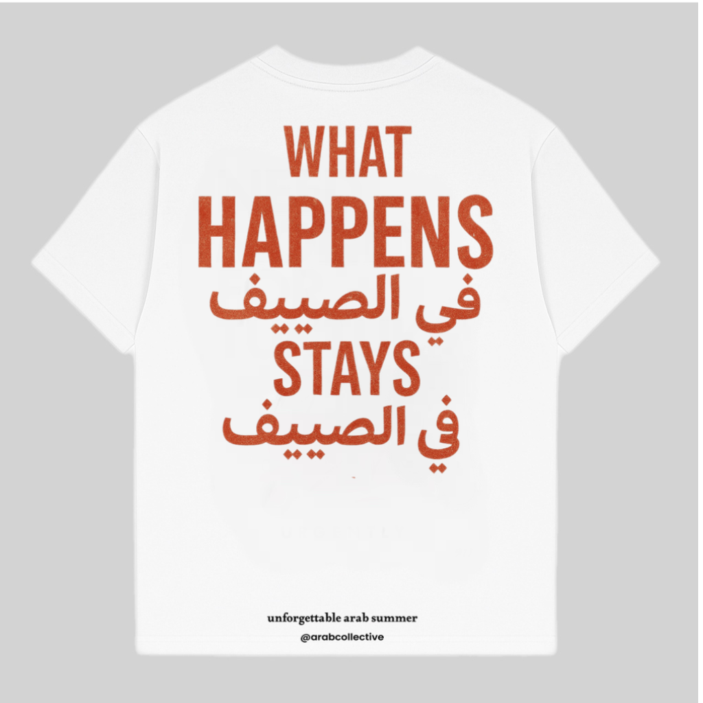 Summer Secrets Tee