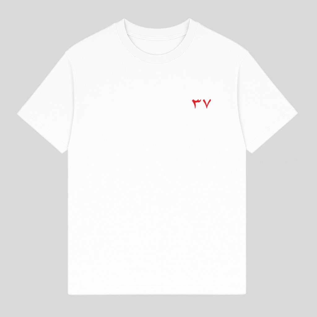“Where is the beach?” Tee