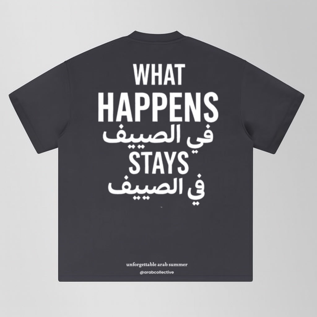Summer Secrets Tee
