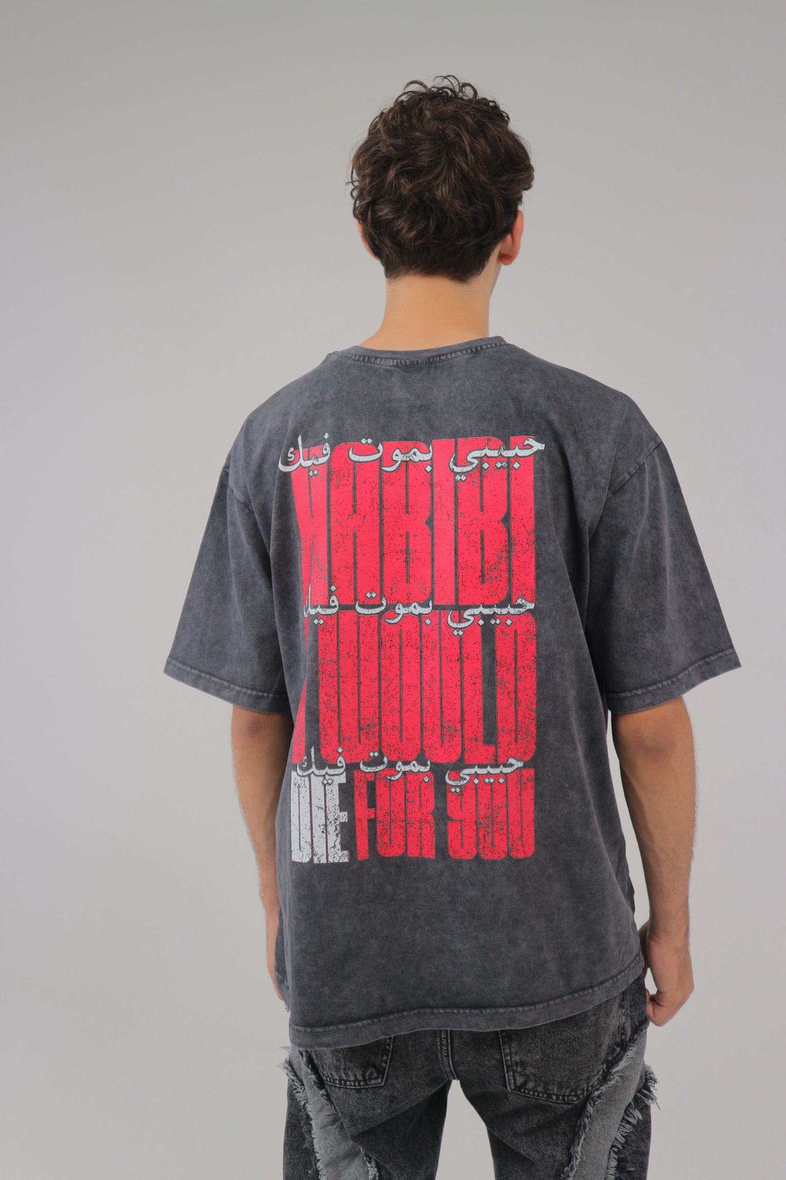 The Weeknd Tee ™ - ArabCollective