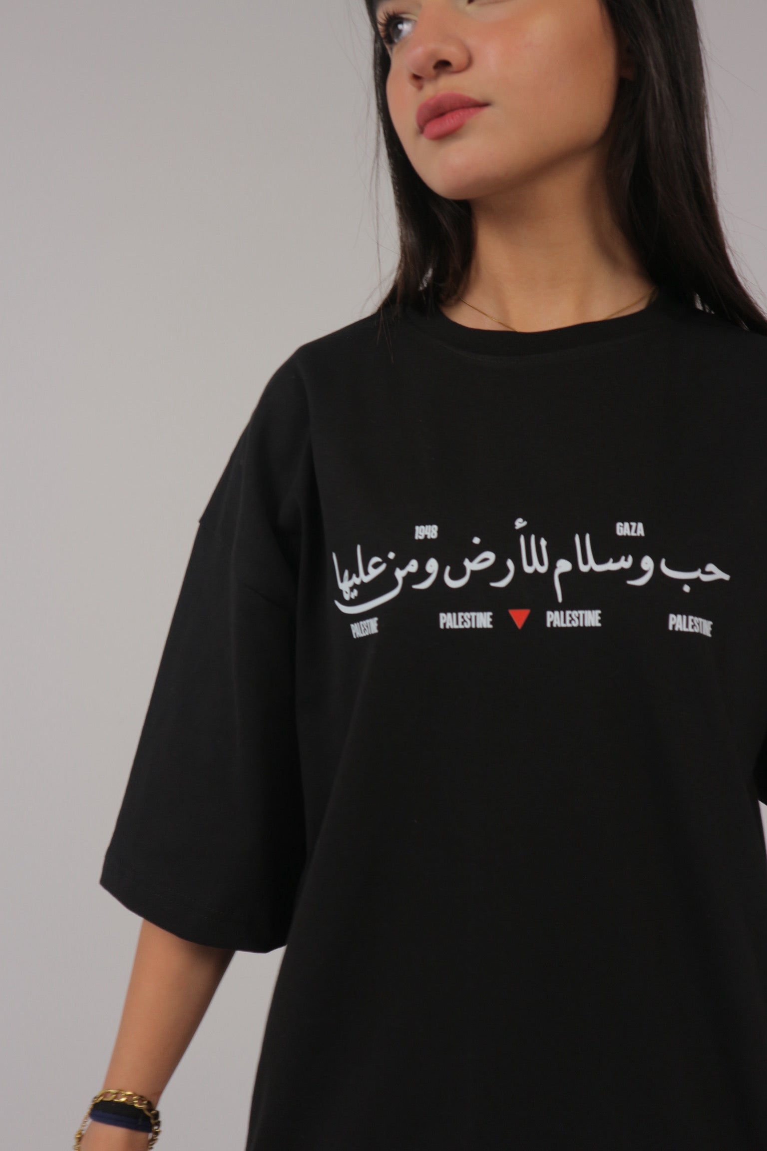 🍉Resistance Tee - ArabCollective