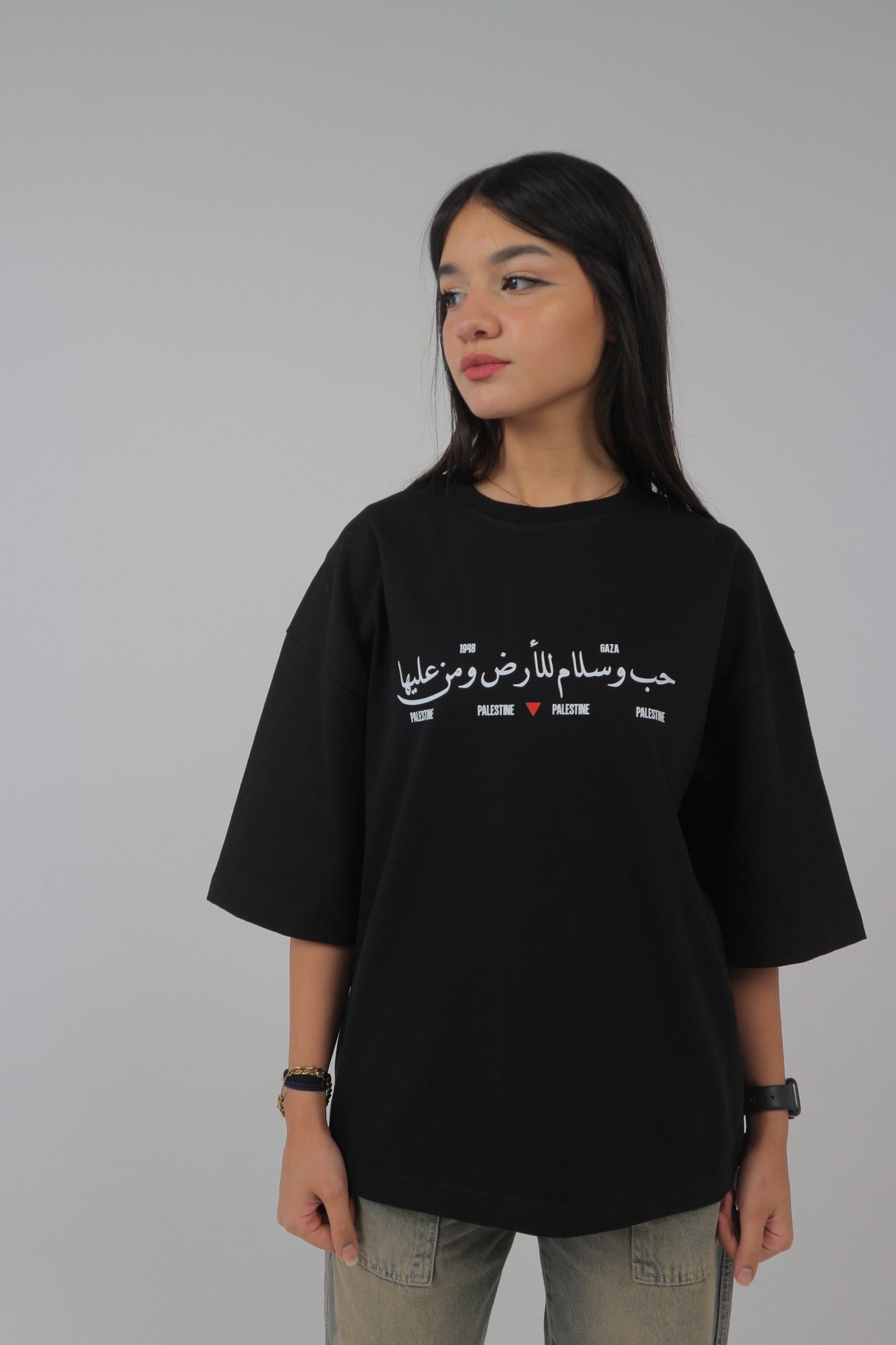 🍉Resistance Tee - ArabCollective