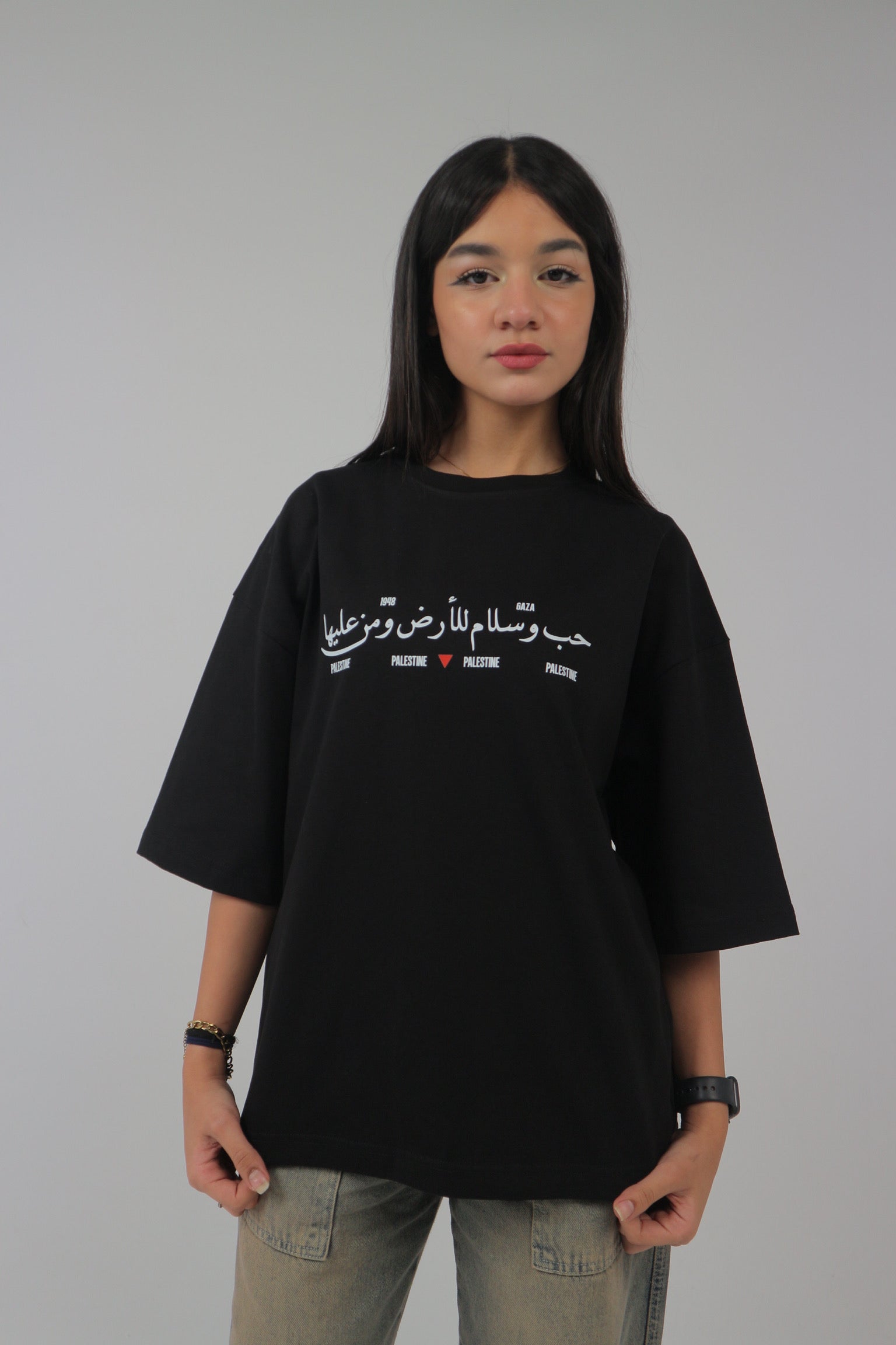 🍉Resistance Tee - ArabCollective