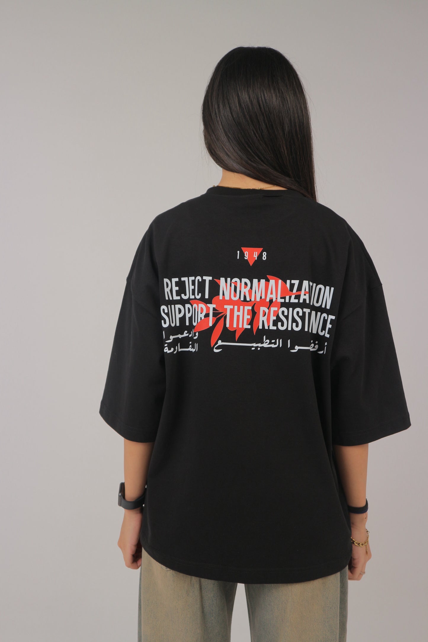 đResistance Tee - ArabCollective