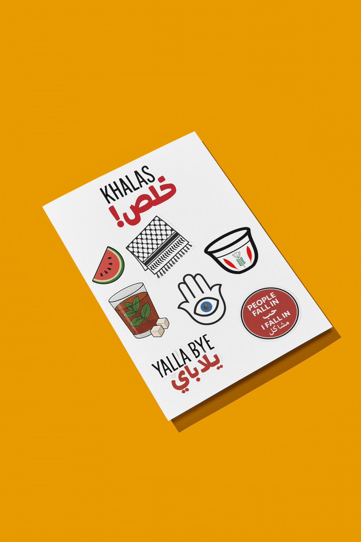 Free Arab Stickers Bundle