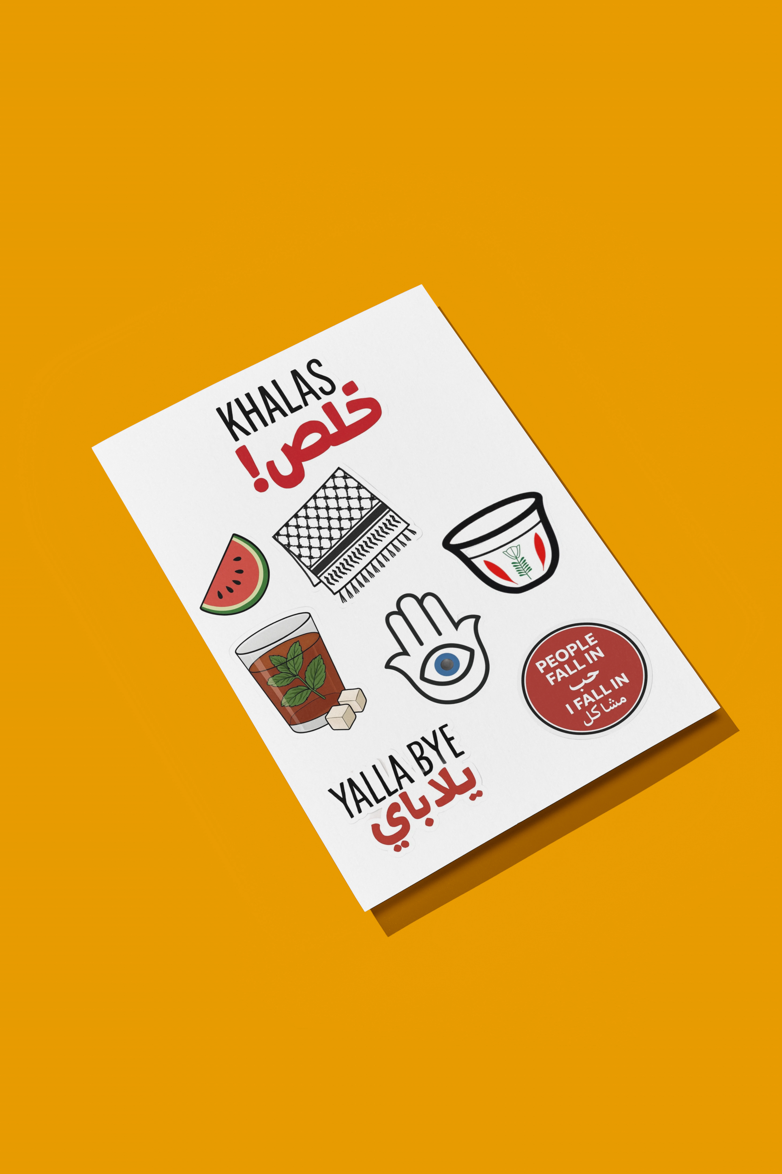 Free Arab Stickers Bundle